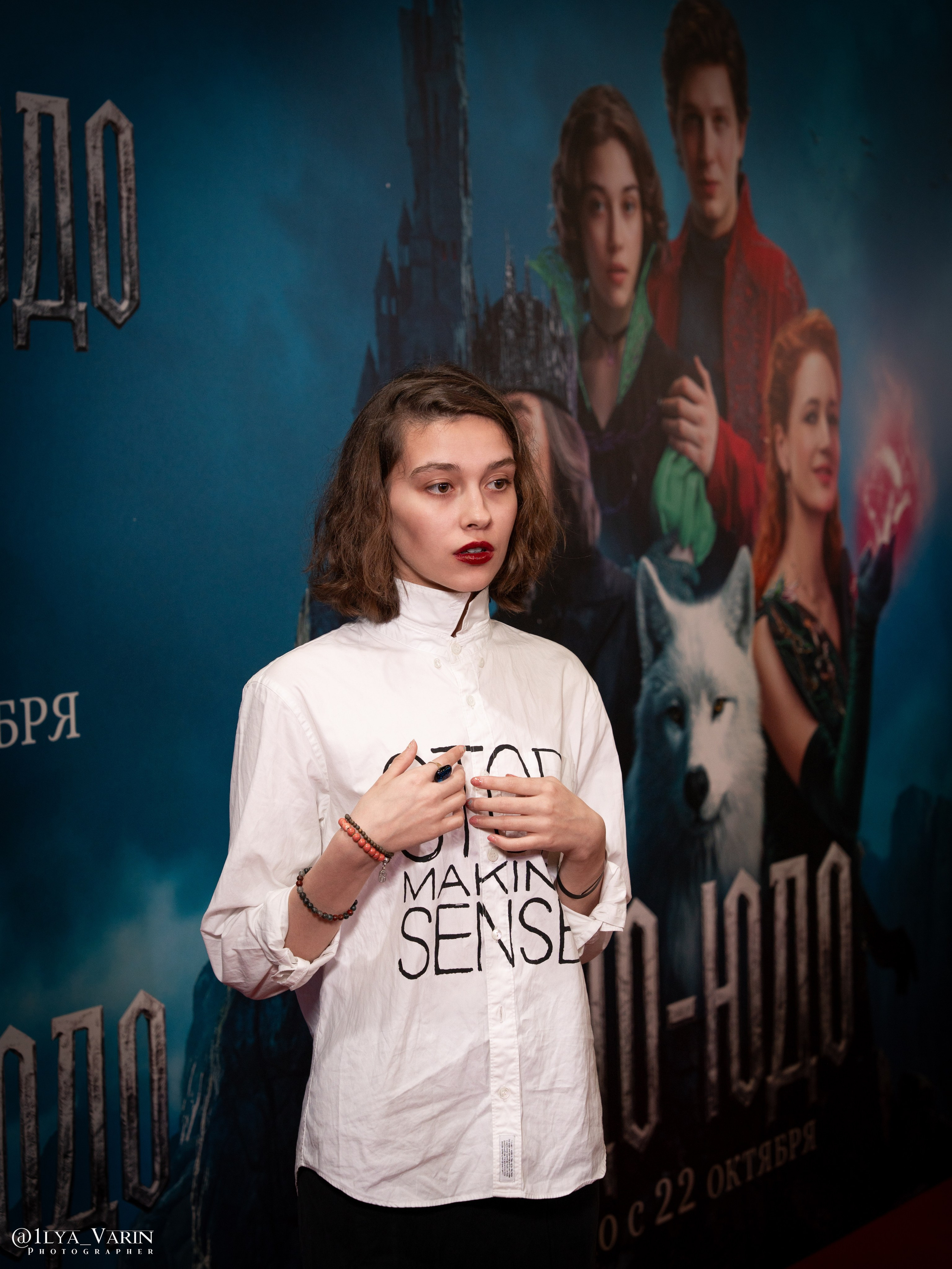 Премьера: Чудо-Юдо. Илья Варин — Ваш фотограф в Москве