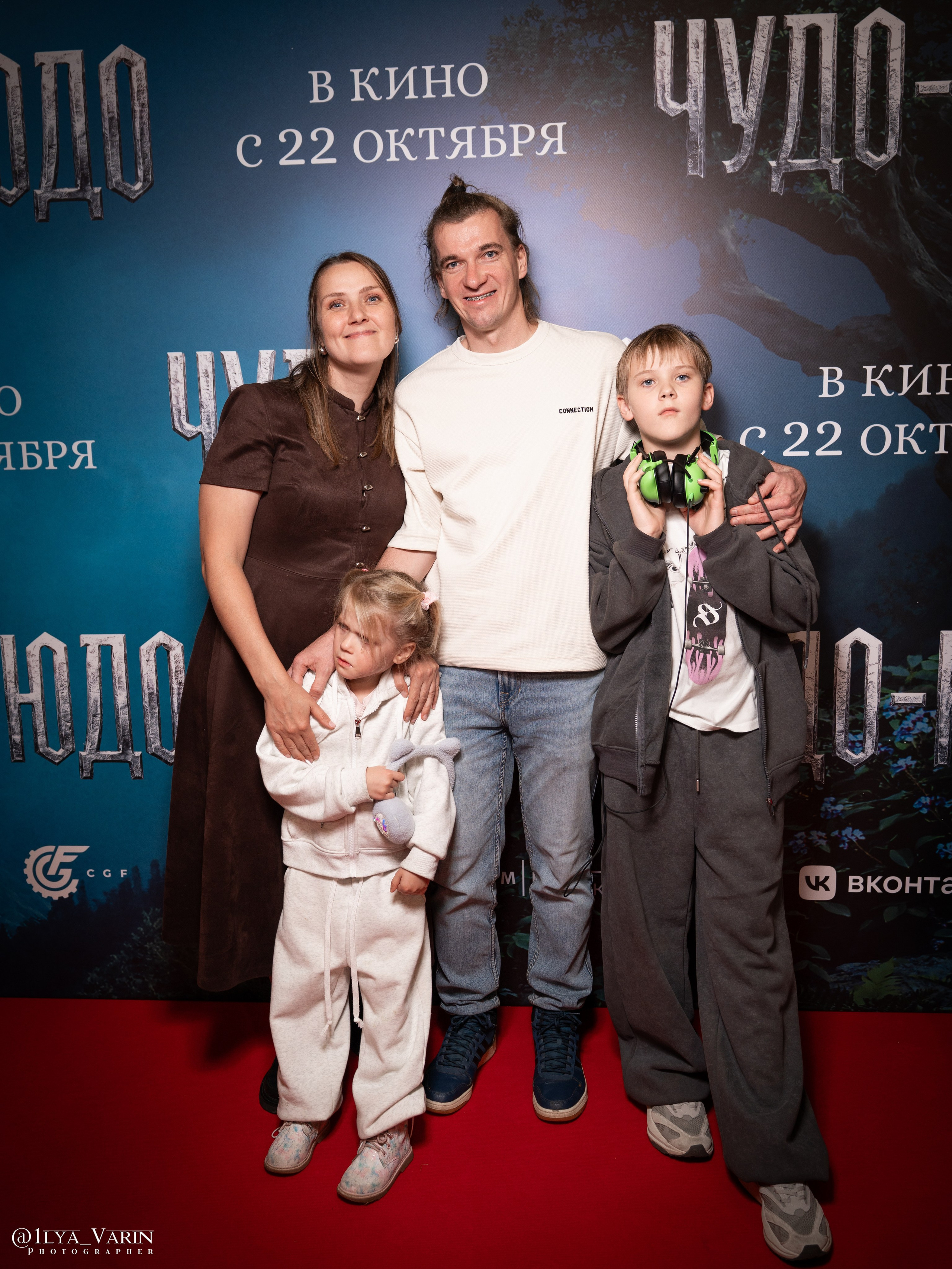 Премьера: Чудо-Юдо. Илья Варин — Ваш фотограф в Москве