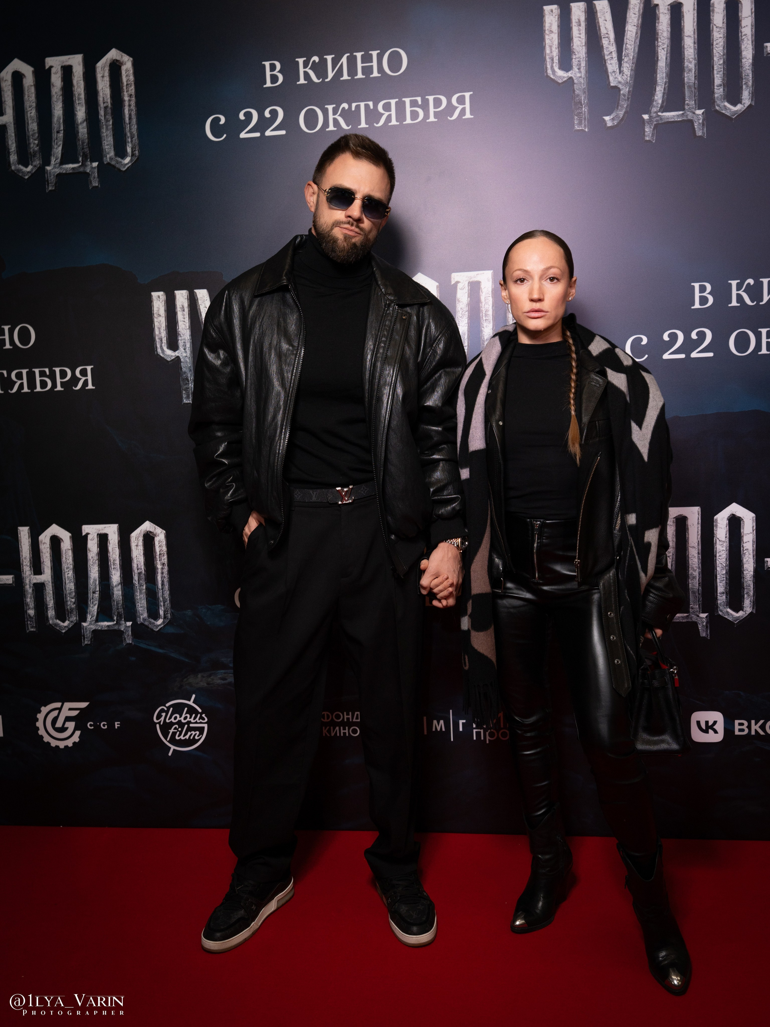 Премьера: Чудо-Юдо. Илья Варин — Ваш фотограф в Москве