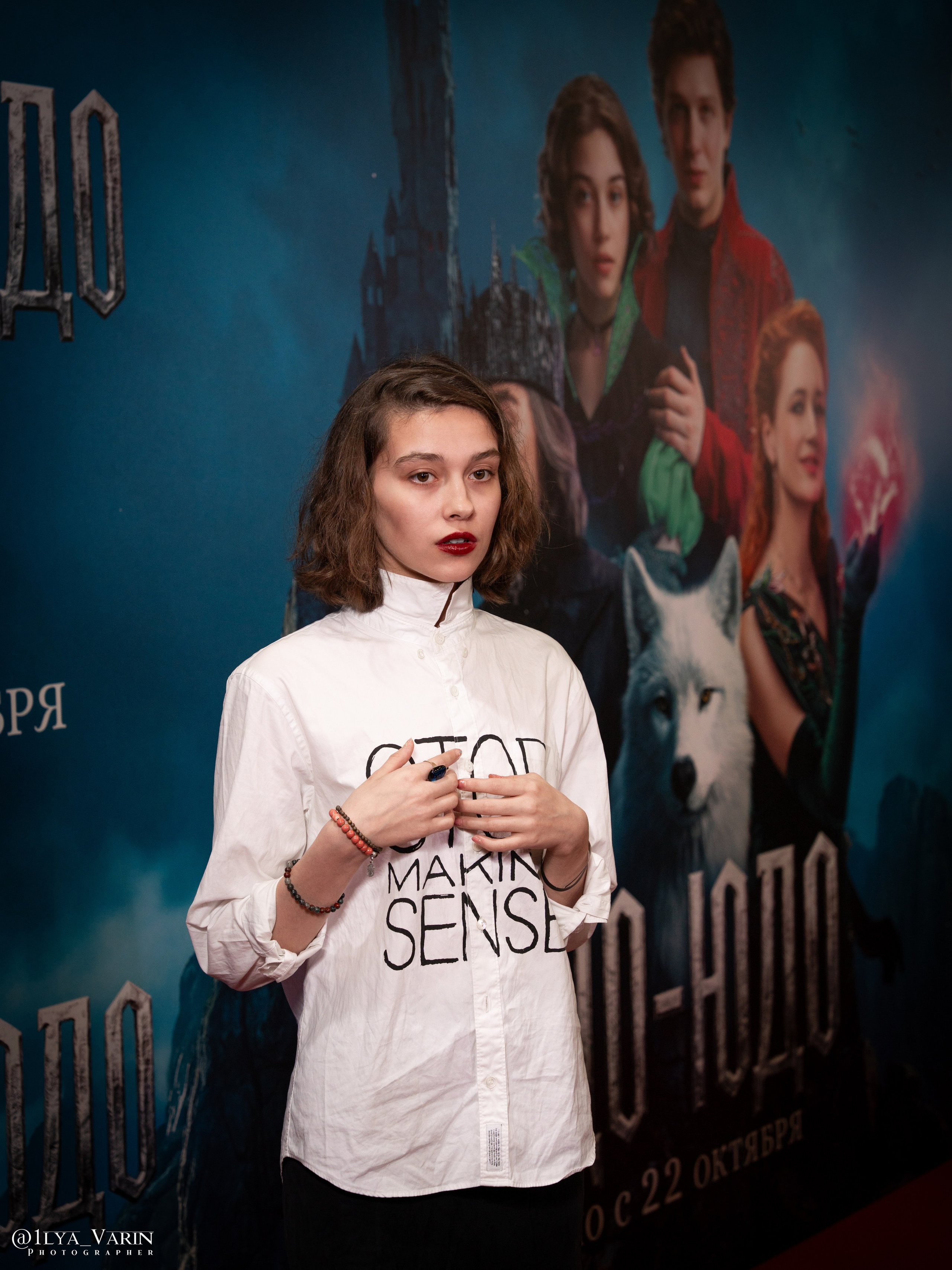 Премьера: Чудо-Юдо. Илья Варин — Ваш фотограф в Москве