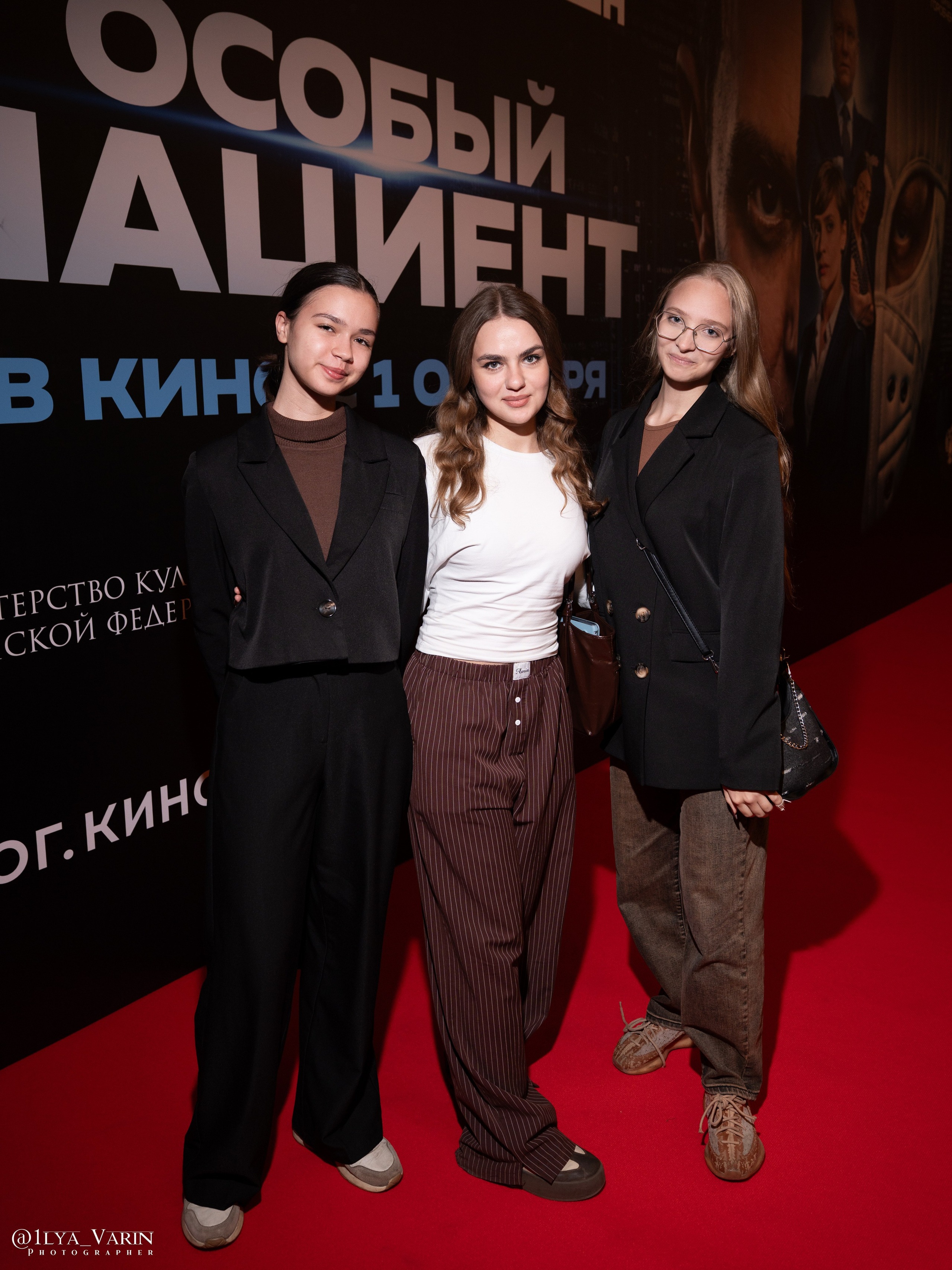 Премьера: Особый пациент. Илья Варин — Ваш фотограф в Москве