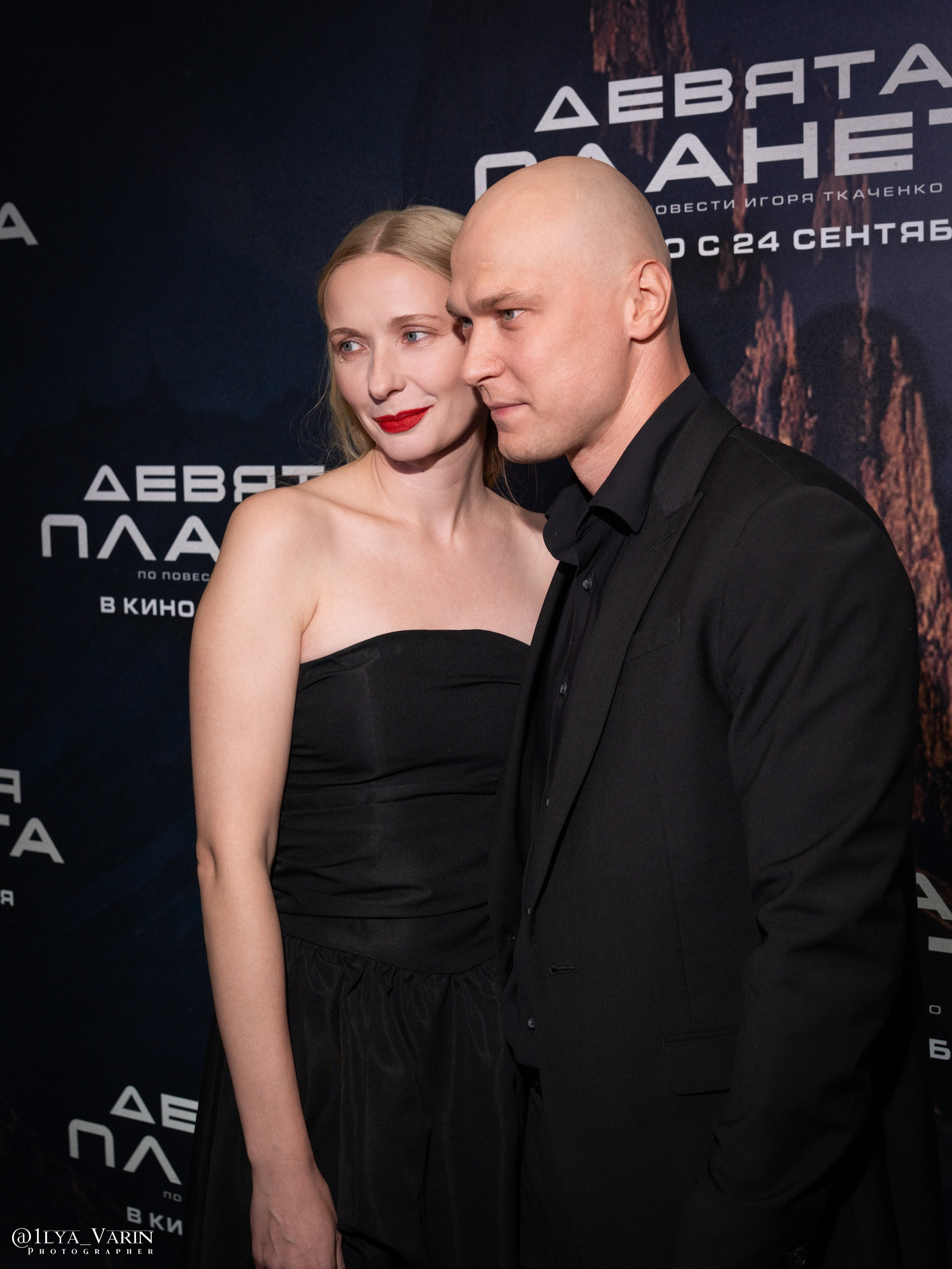 Премьера: Девятая планета. Илья Варин — Ваш фотограф в Москве
