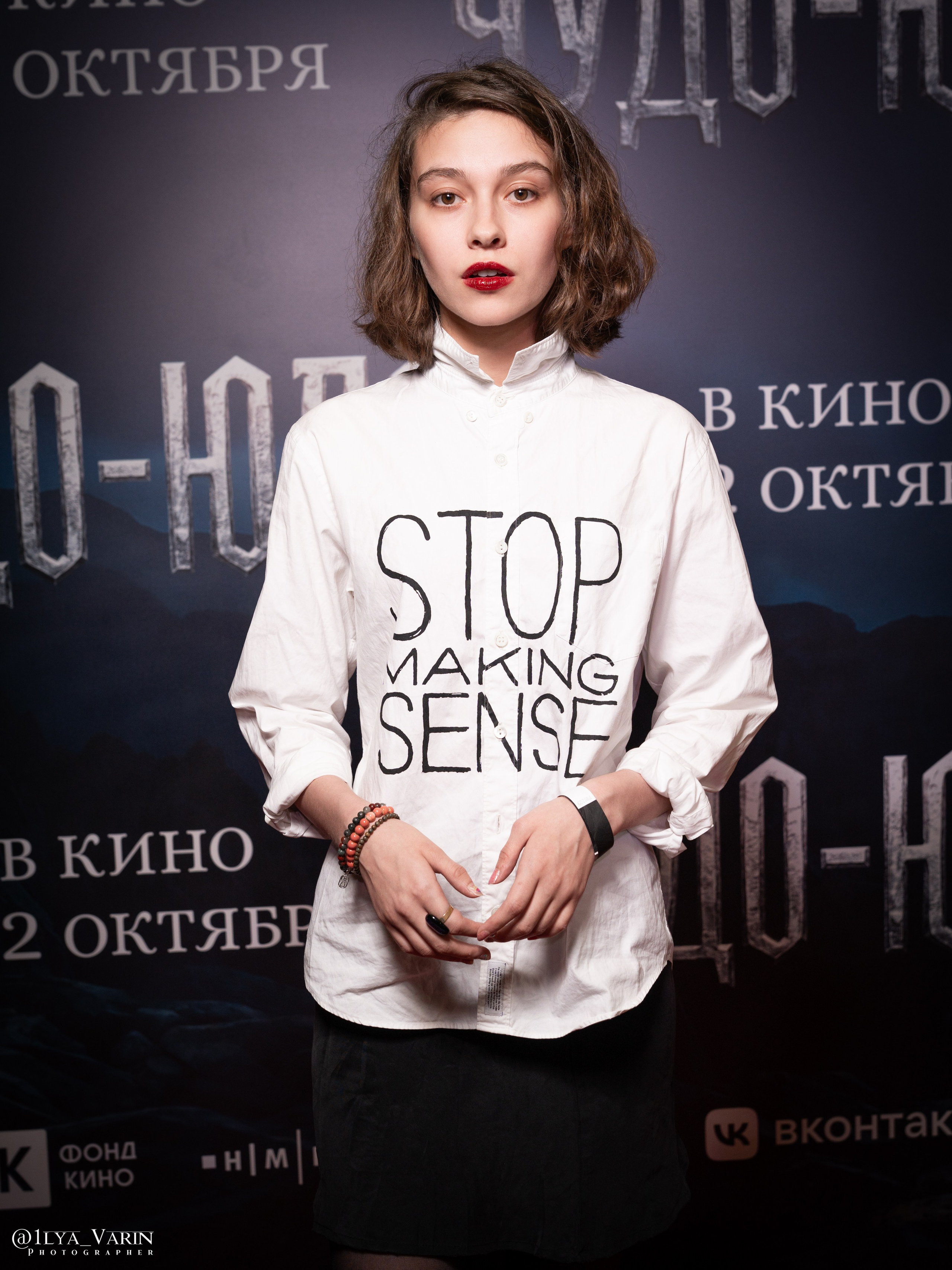 Премьера: Чудо-Юдо. Илья Варин — Ваш фотограф в Москве