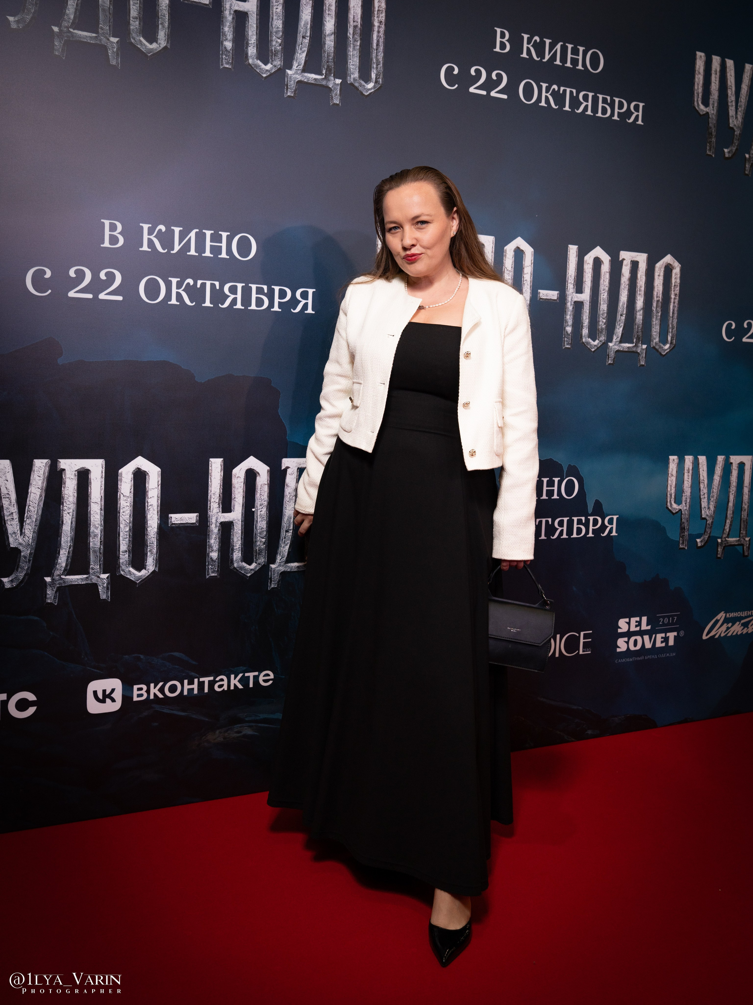 Премьера: Чудо-Юдо. Илья Варин — Ваш фотограф в Москве