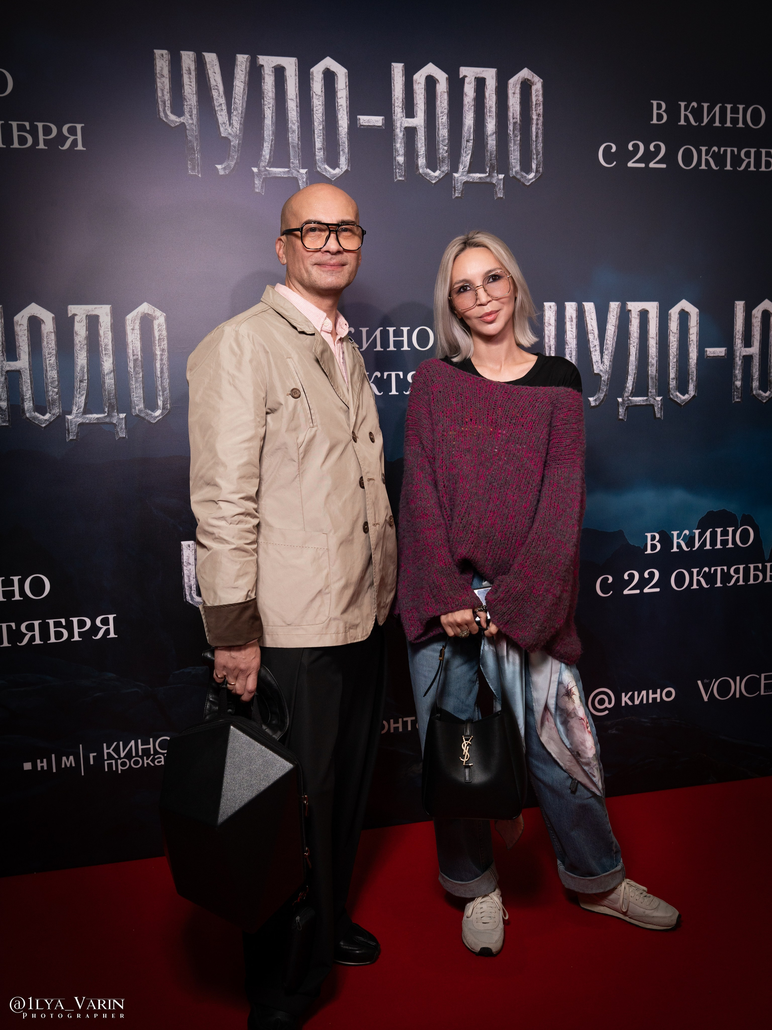 Премьера: Чудо-Юдо. Илья Варин — Ваш фотограф в Москве