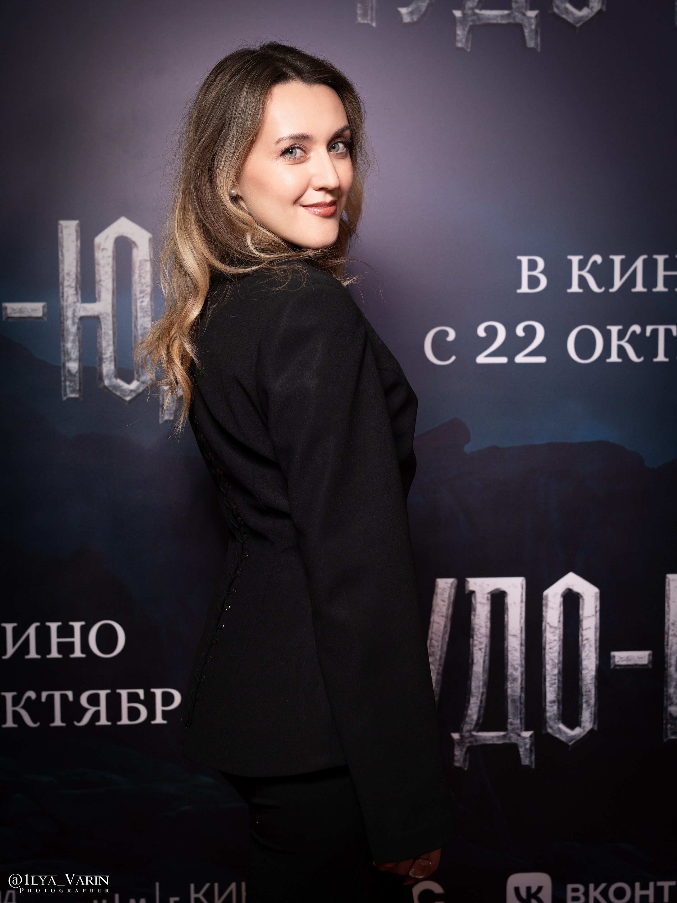 Премьера: Чудо-Юдо. Илья Варин — Ваш фотограф в Москве