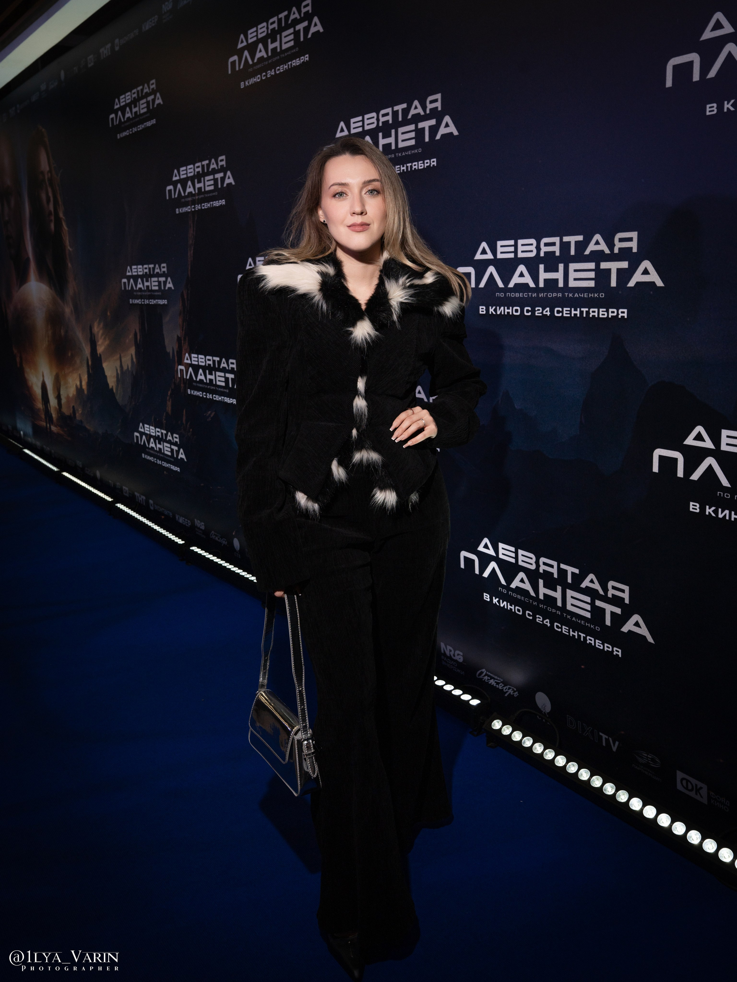 Премьера: Девятая планета. Илья Варин — Ваш фотограф в Москве
