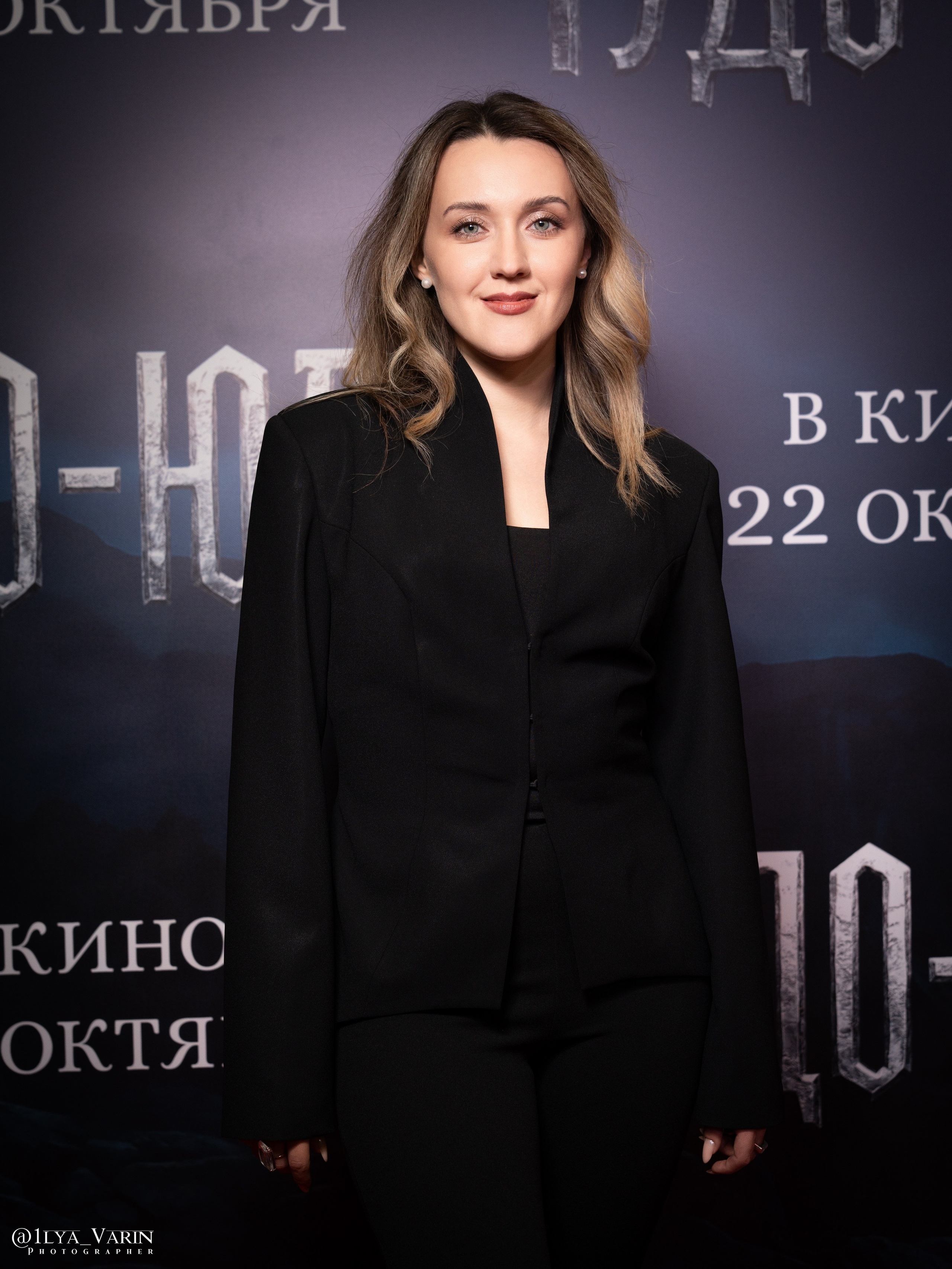 Премьера: Чудо-Юдо. Илья Варин — Ваш фотограф в Москве