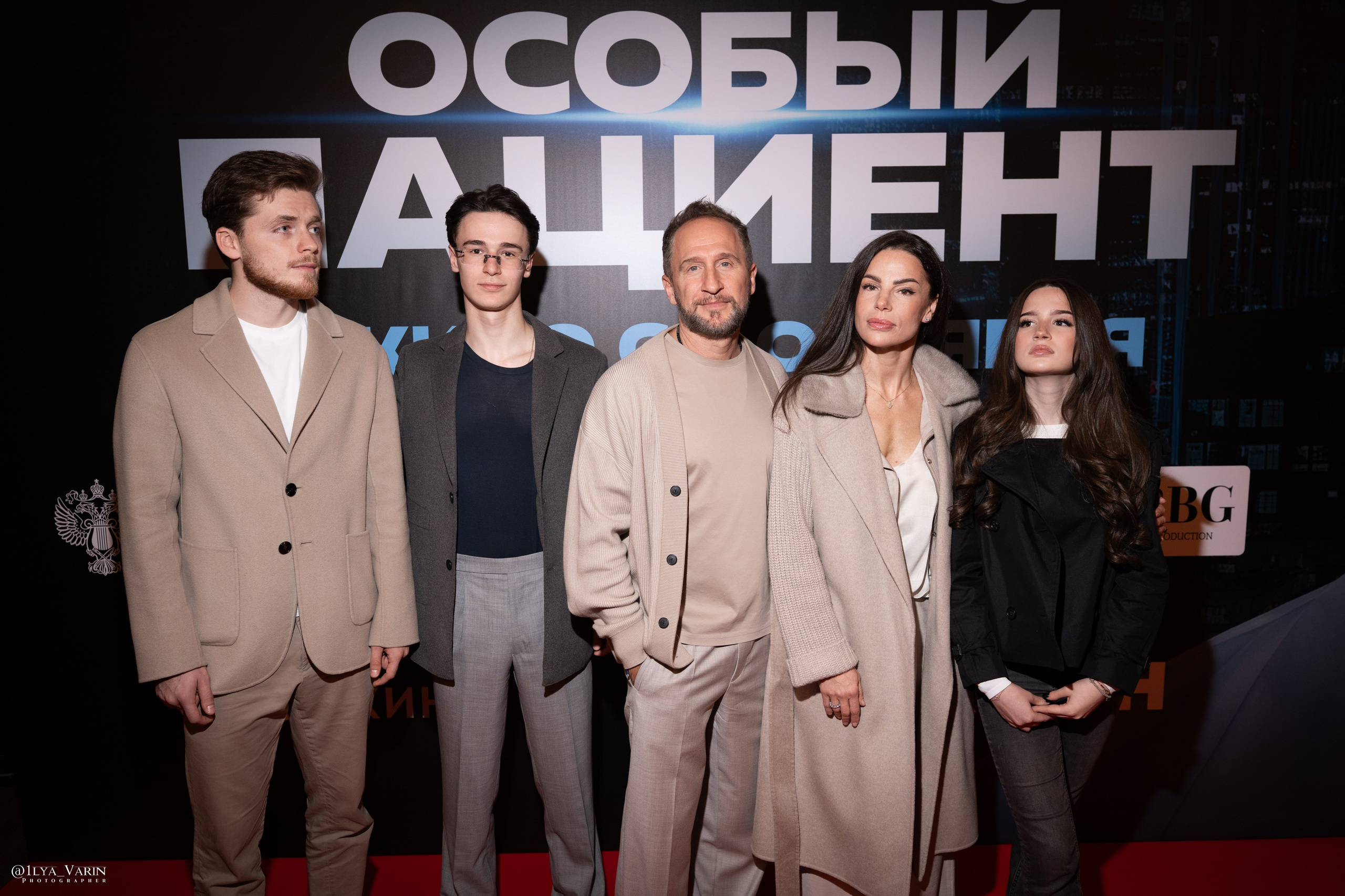 Премьера: Особый пациент. Илья Варин — Ваш фотограф в Москве
