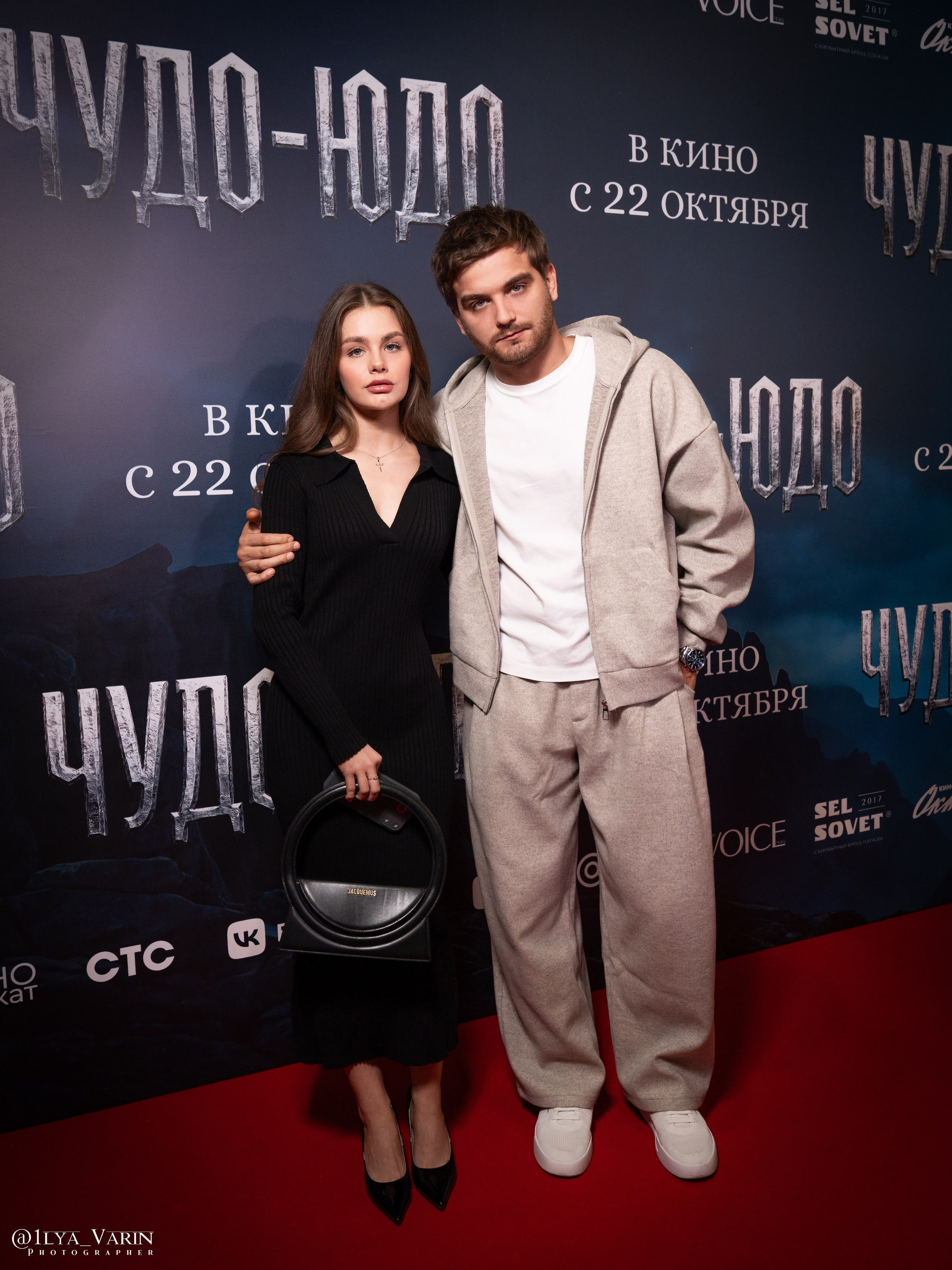 Премьера: Чудо-Юдо. Илья Варин — Ваш фотограф в Москве