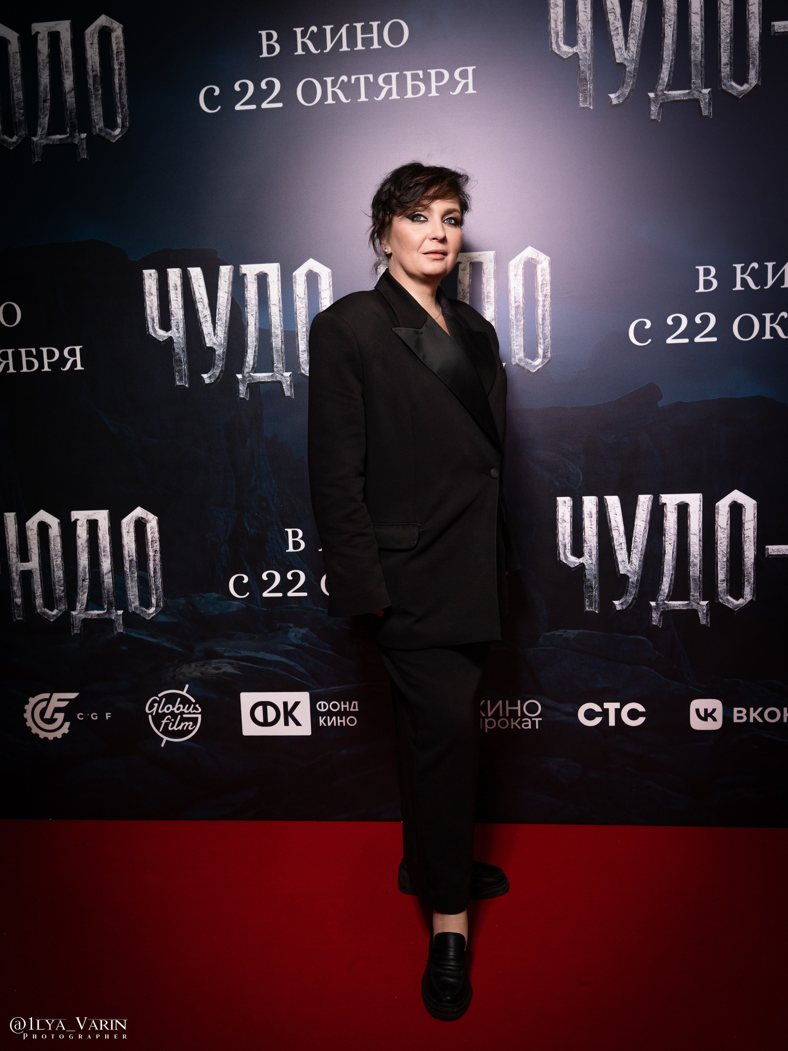 Премьера: Чудо-Юдо. Илья Варин — Ваш фотограф в Москве