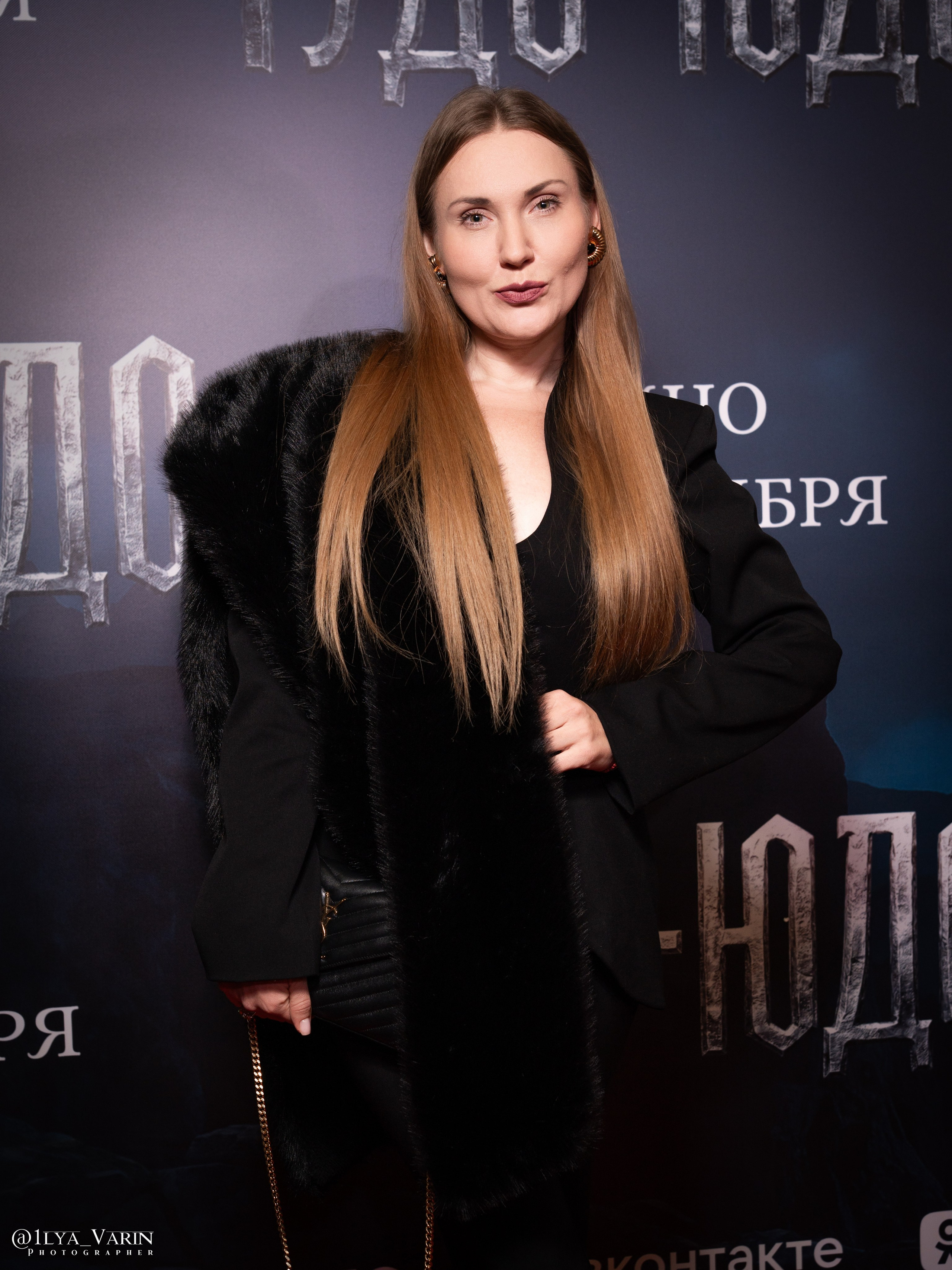 Премьера: Чудо-Юдо. Илья Варин — Ваш фотограф в Москве