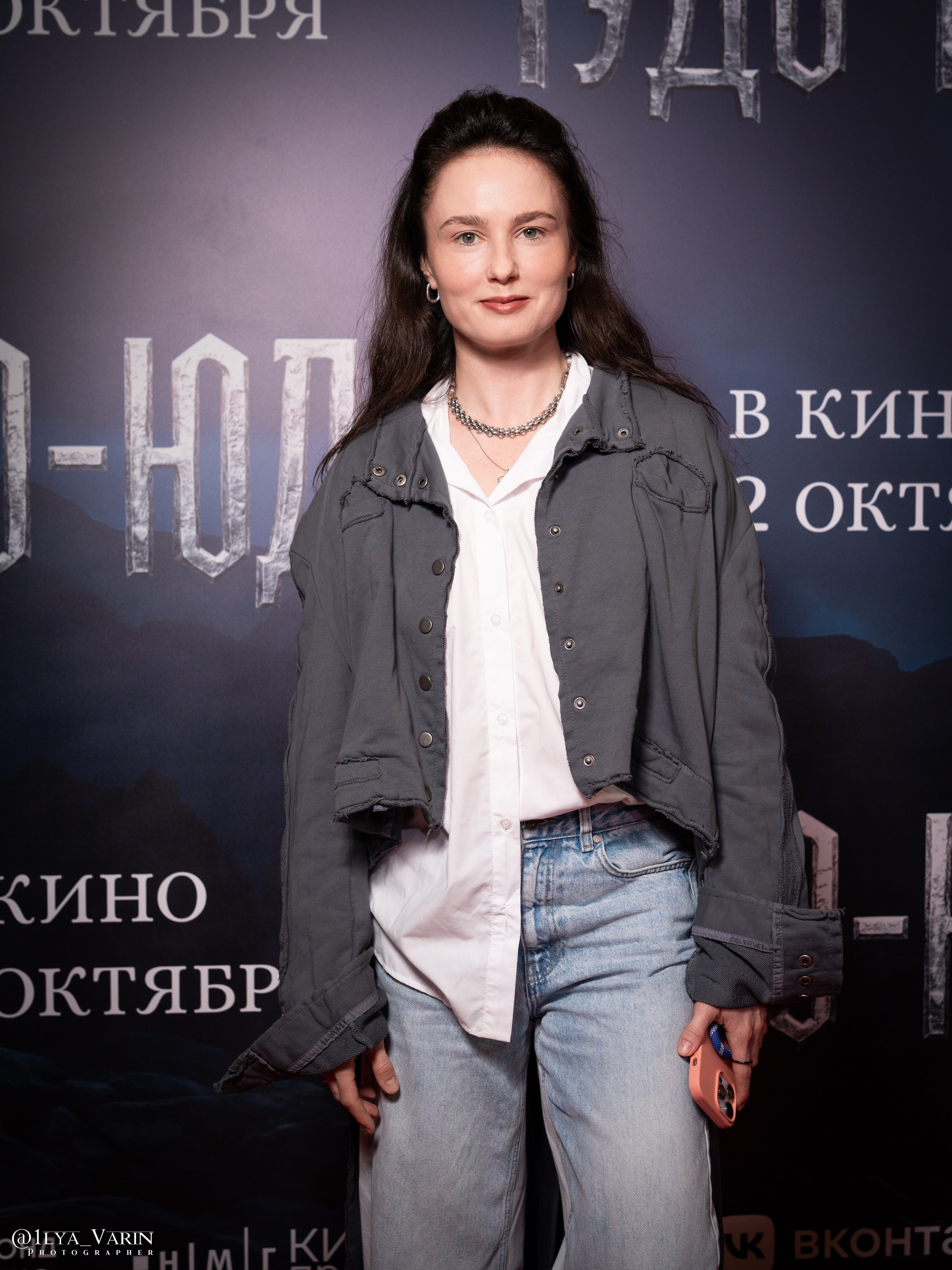 Премьера: Чудо-Юдо. Илья Варин — Ваш фотограф в Москве