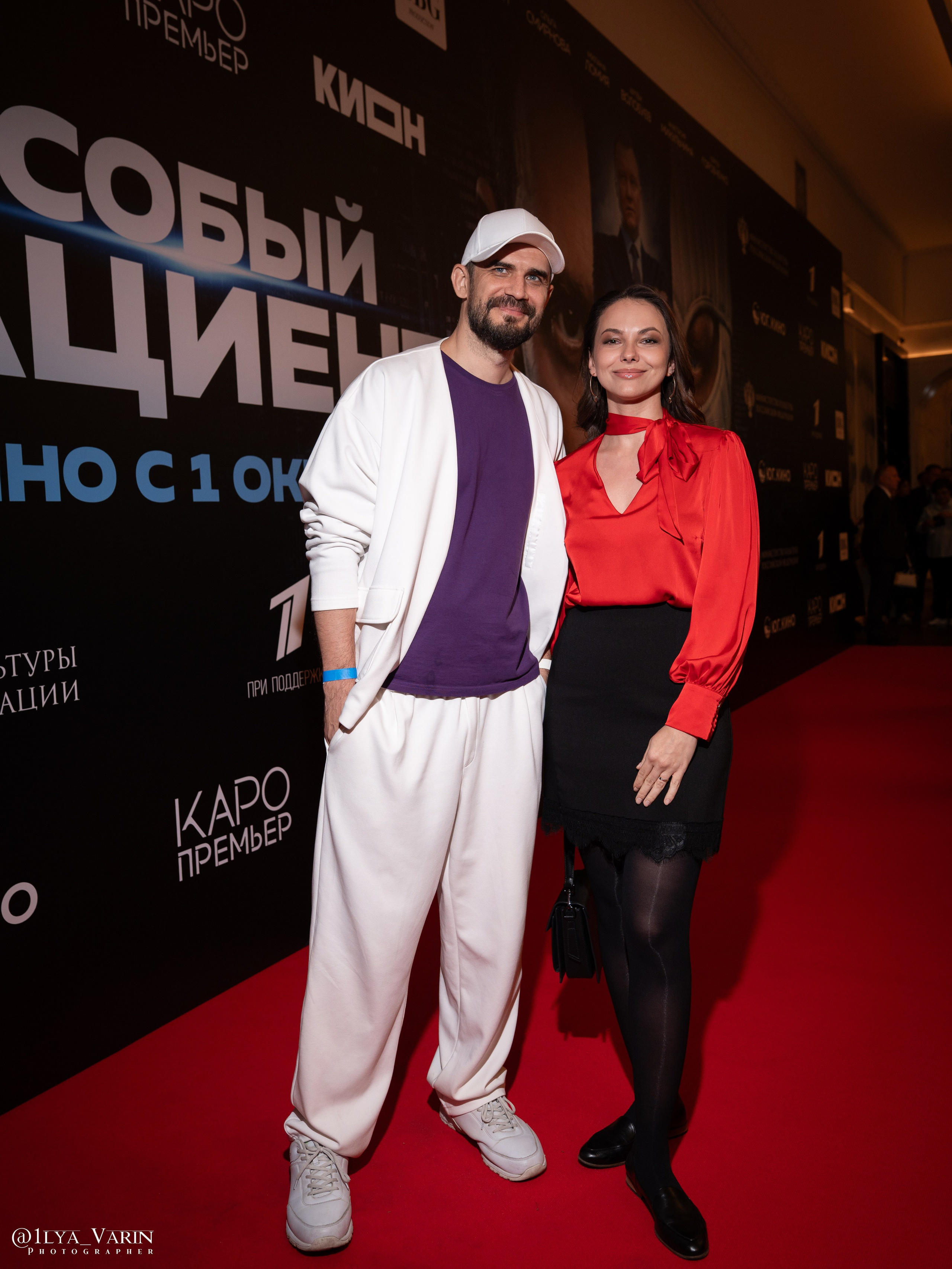 Премьера: Особый пациент. Илья Варин — Ваш фотограф в Москве
