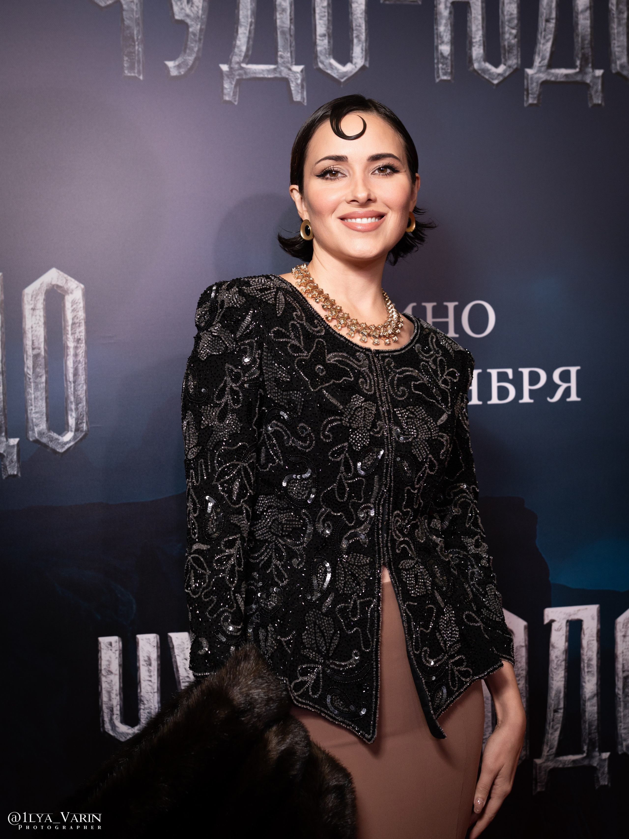 Премьера: Чудо-Юдо. Илья Варин — Ваш фотограф в Москве