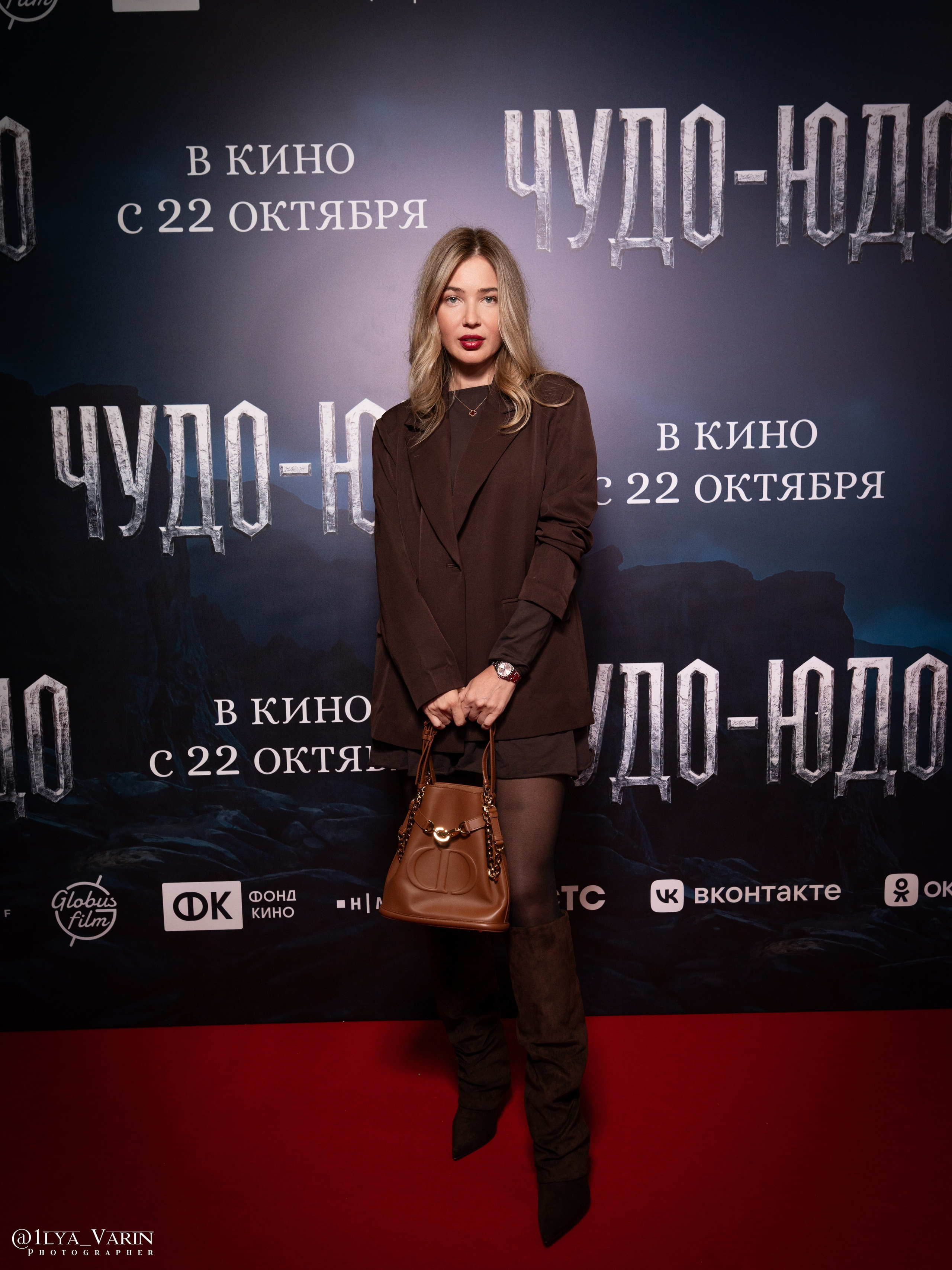 Премьера: Чудо-Юдо. Илья Варин — Ваш фотограф в Москве