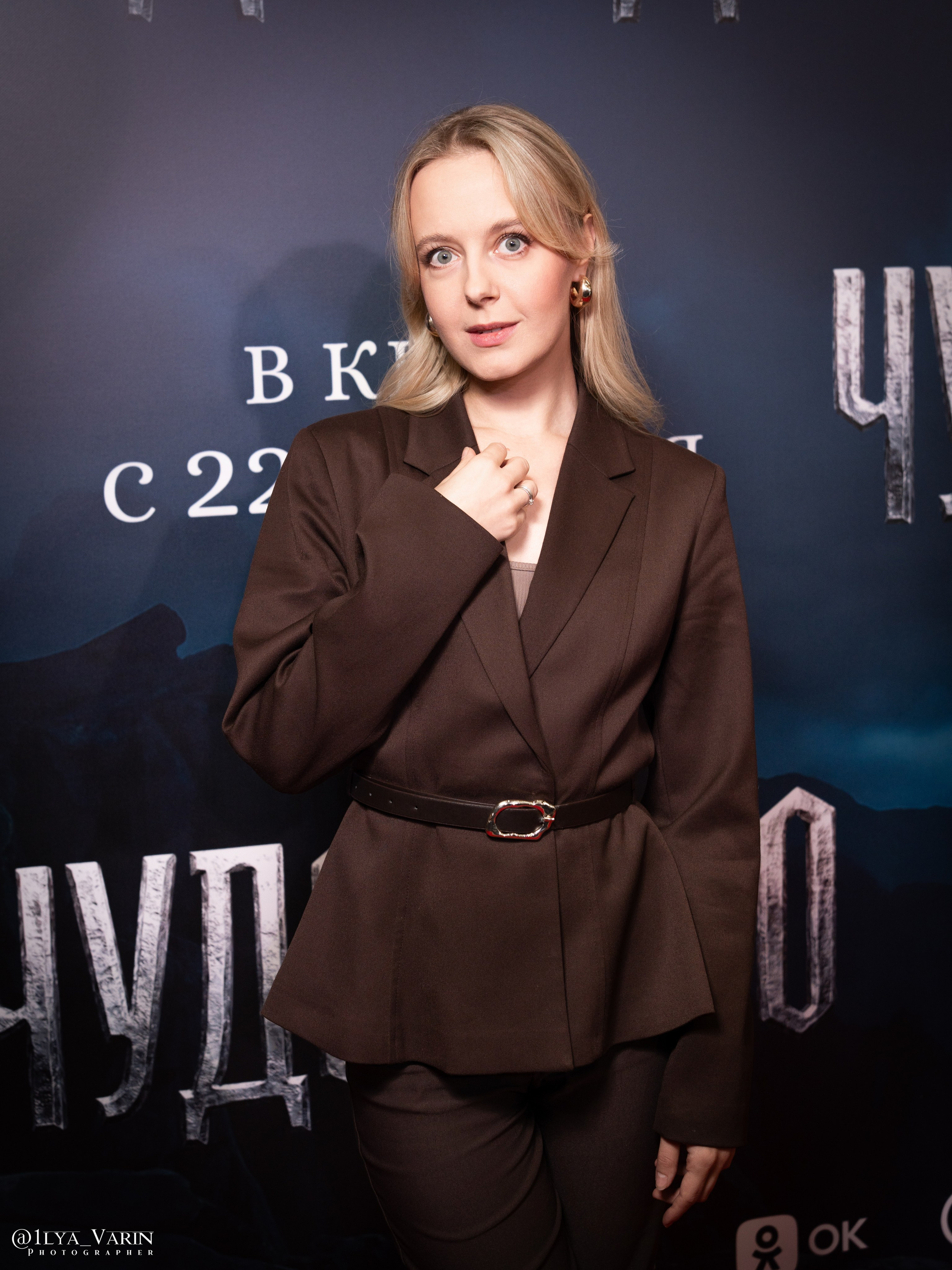 Премьера: Чудо-Юдо. Илья Варин — Ваш фотограф в Москве