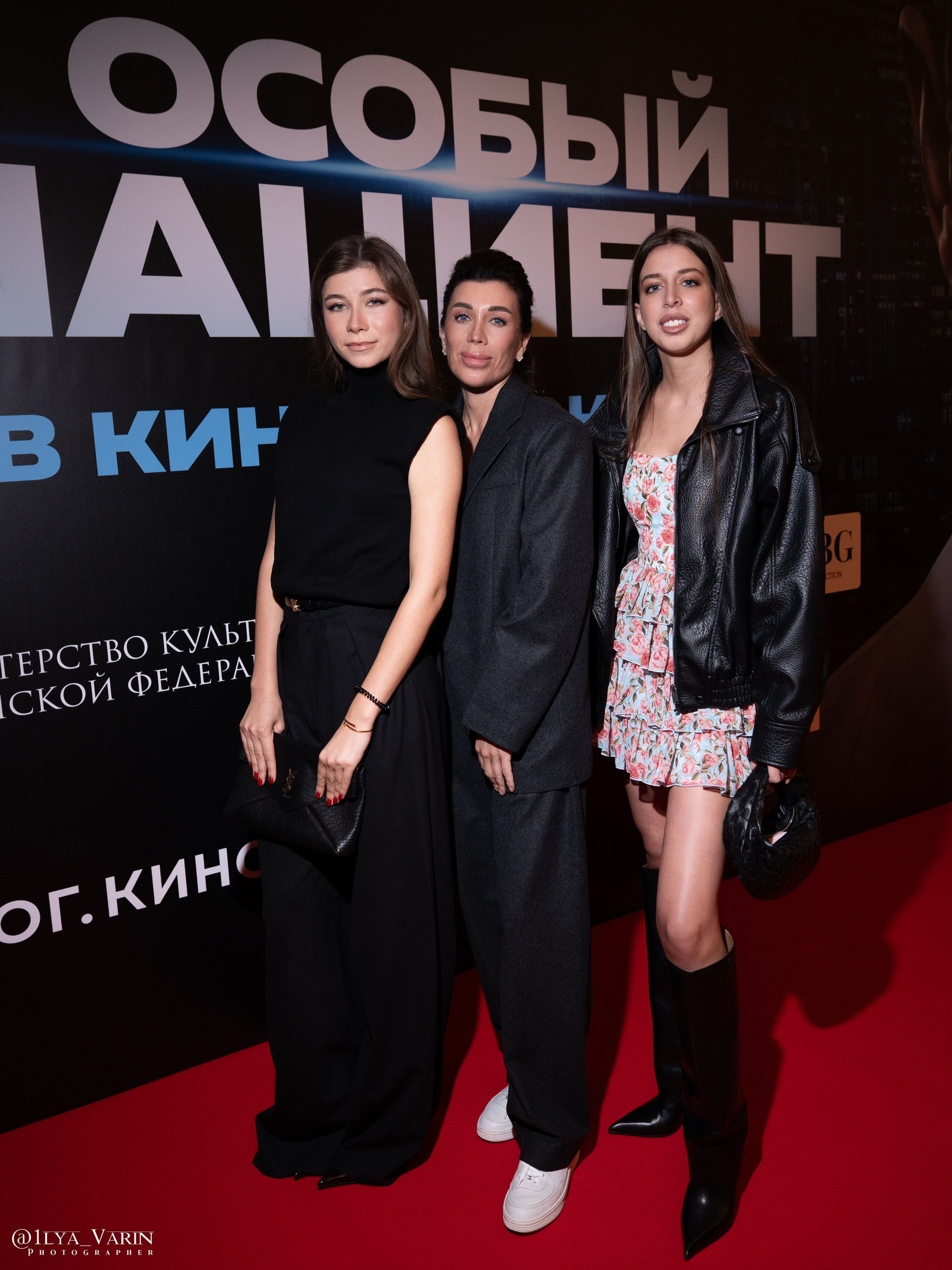 Премьера: Особый пациент. Илья Варин — Ваш фотограф в Москве
