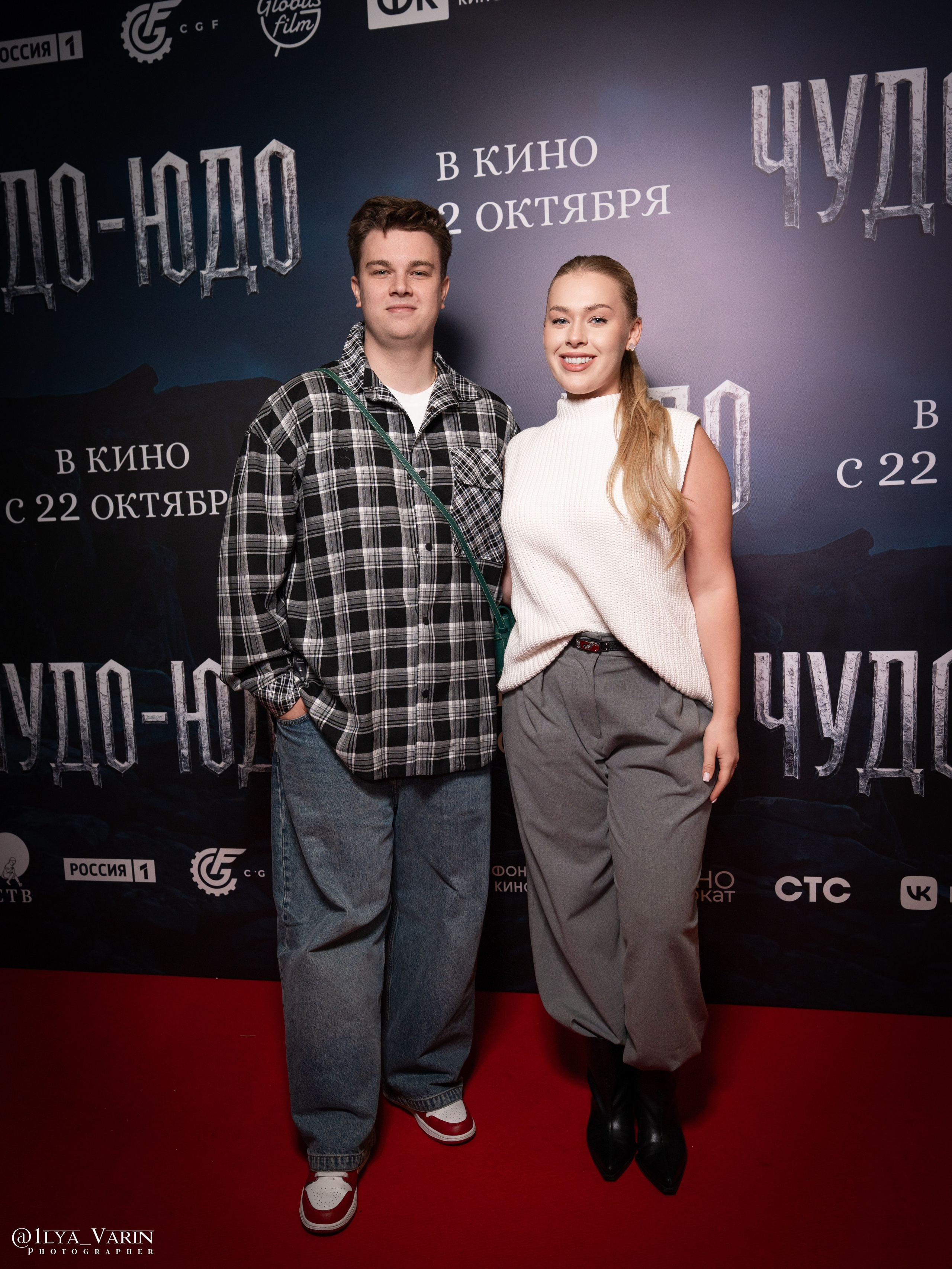 Премьера: Чудо-Юдо. Илья Варин — Ваш фотограф в Москве