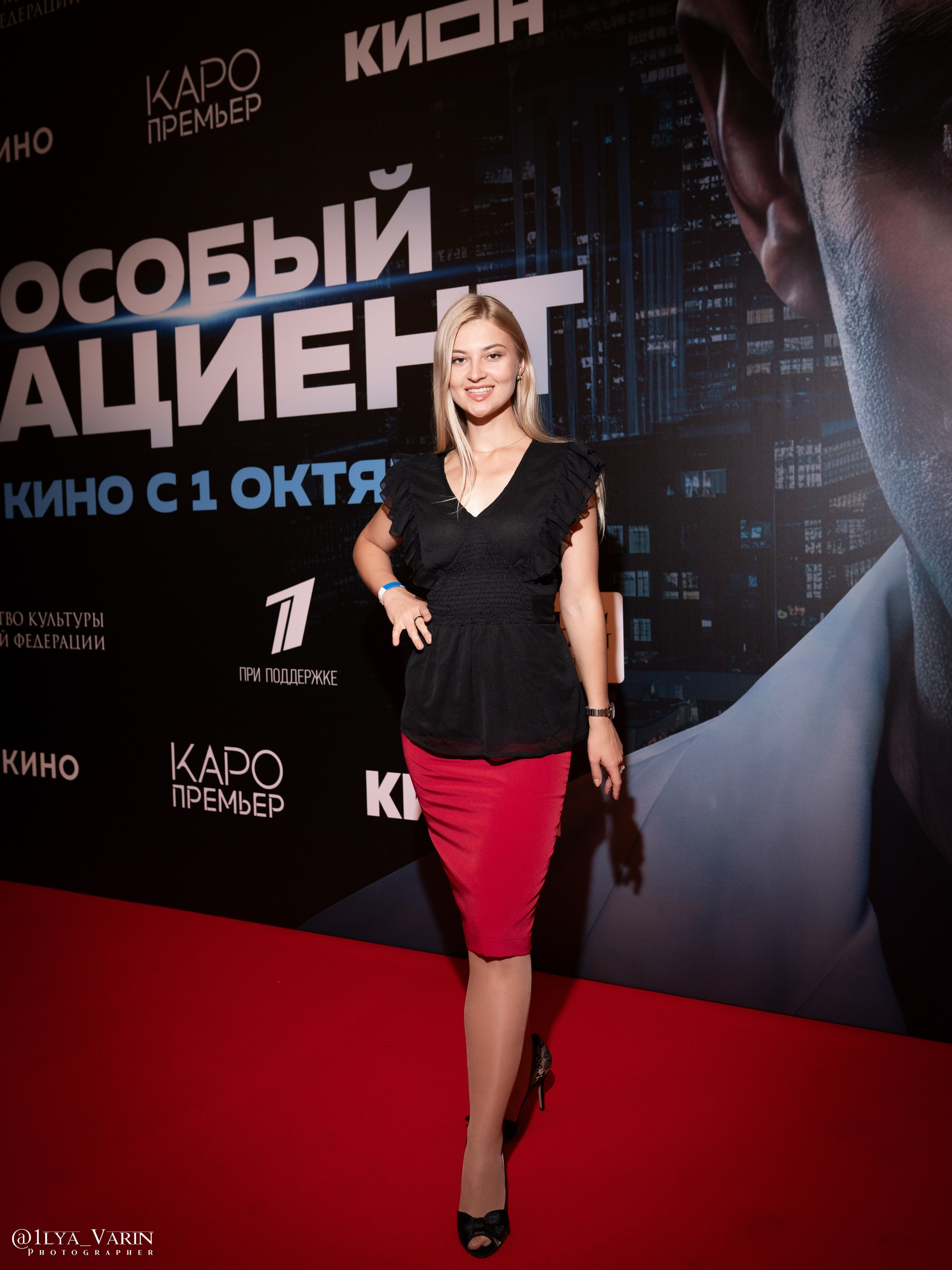 Премьера: Особый пациент. Илья Варин — Ваш фотограф в Москве