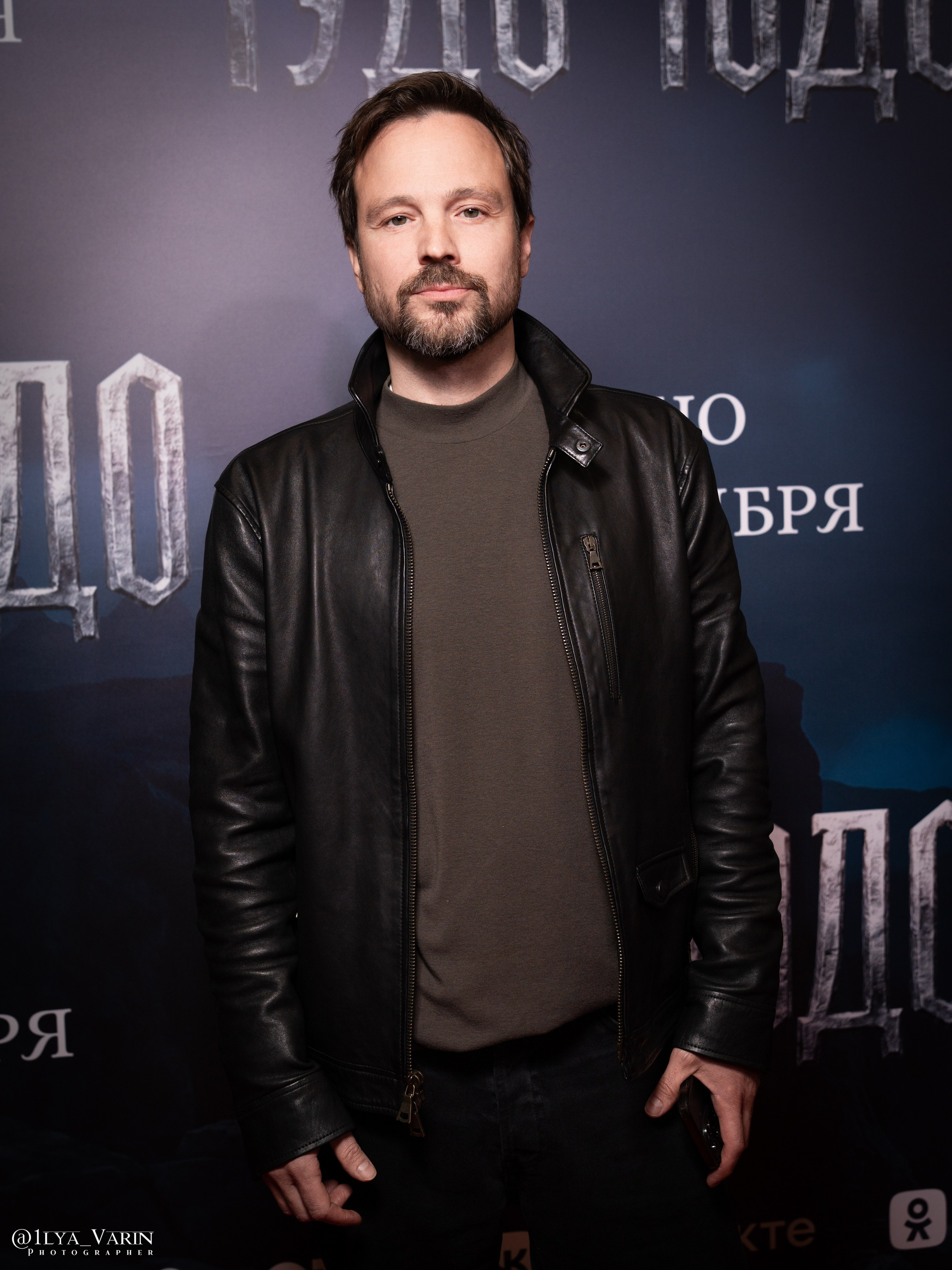 Премьера: Чудо-Юдо. Илья Варин — Ваш фотограф в Москве