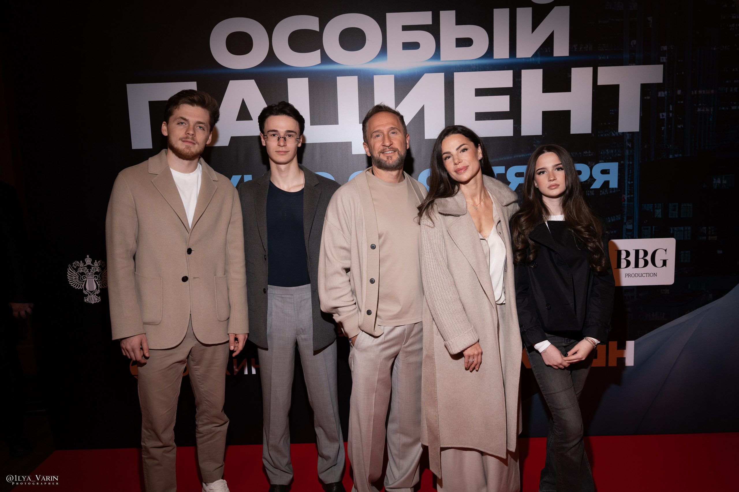 Премьера: Особый пациент. Илья Варин — Ваш фотограф в Москве