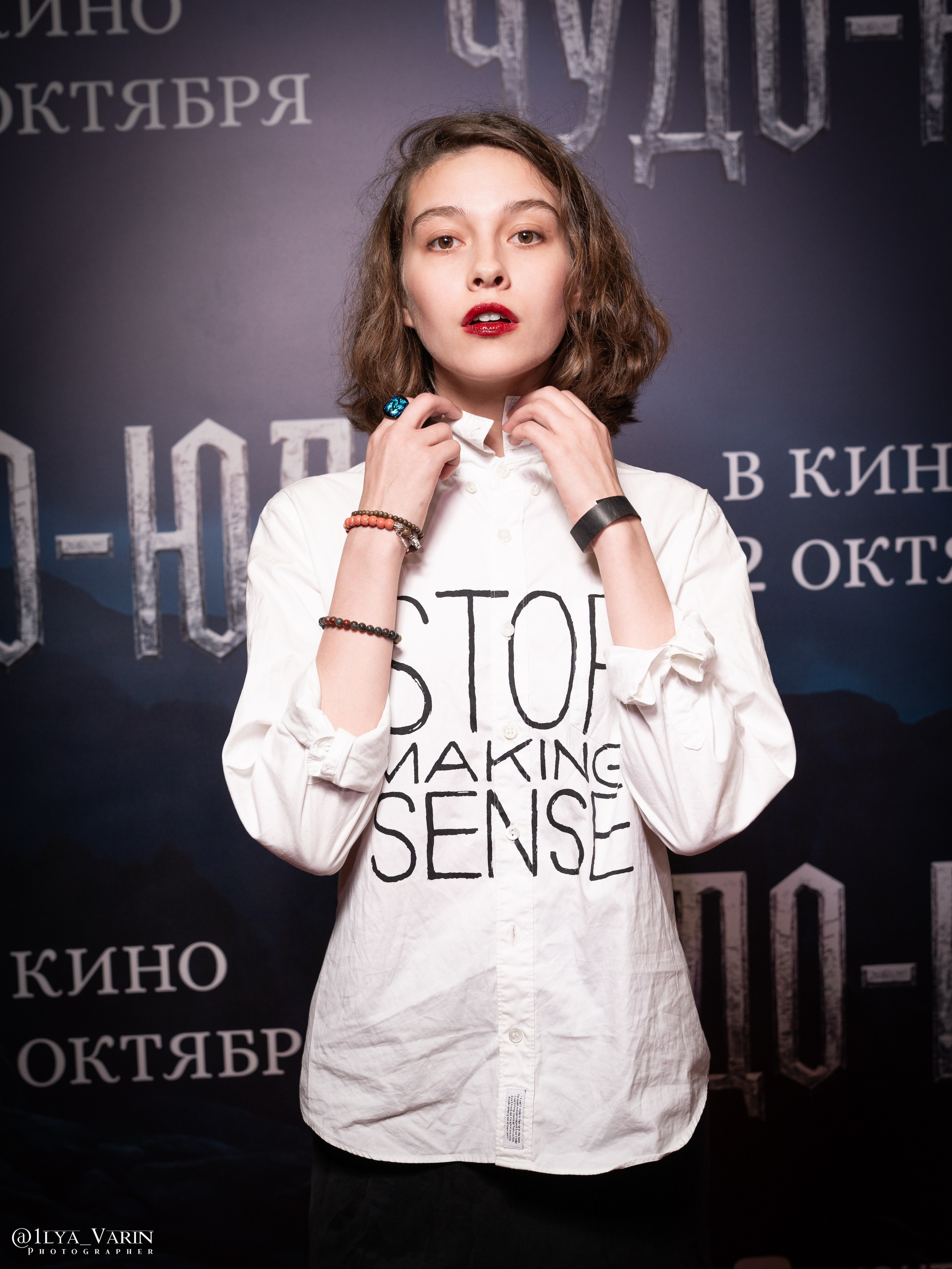 Премьера: Чудо-Юдо. Илья Варин — Ваш фотограф в Москве