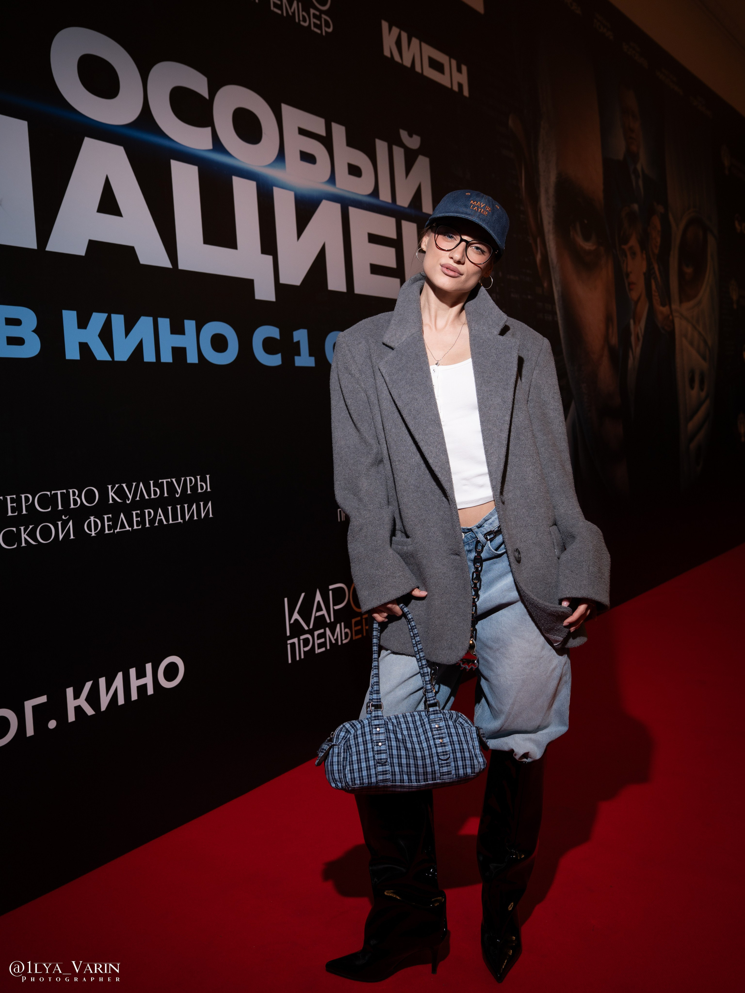 Премьера: Особый пациент. Илья Варин — Ваш фотограф в Москве
