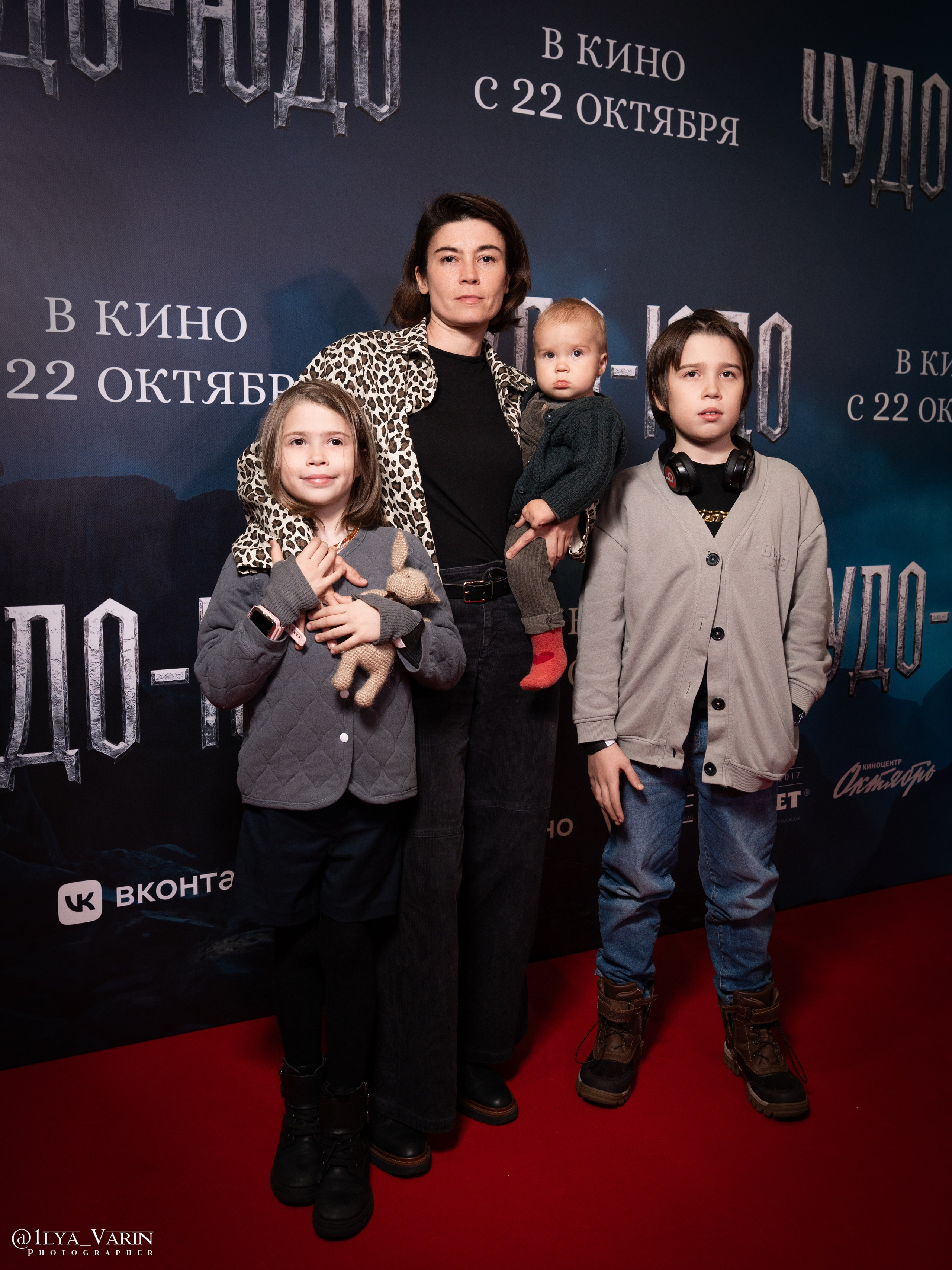 Премьера: Чудо-Юдо. Илья Варин — Ваш фотограф в Москве