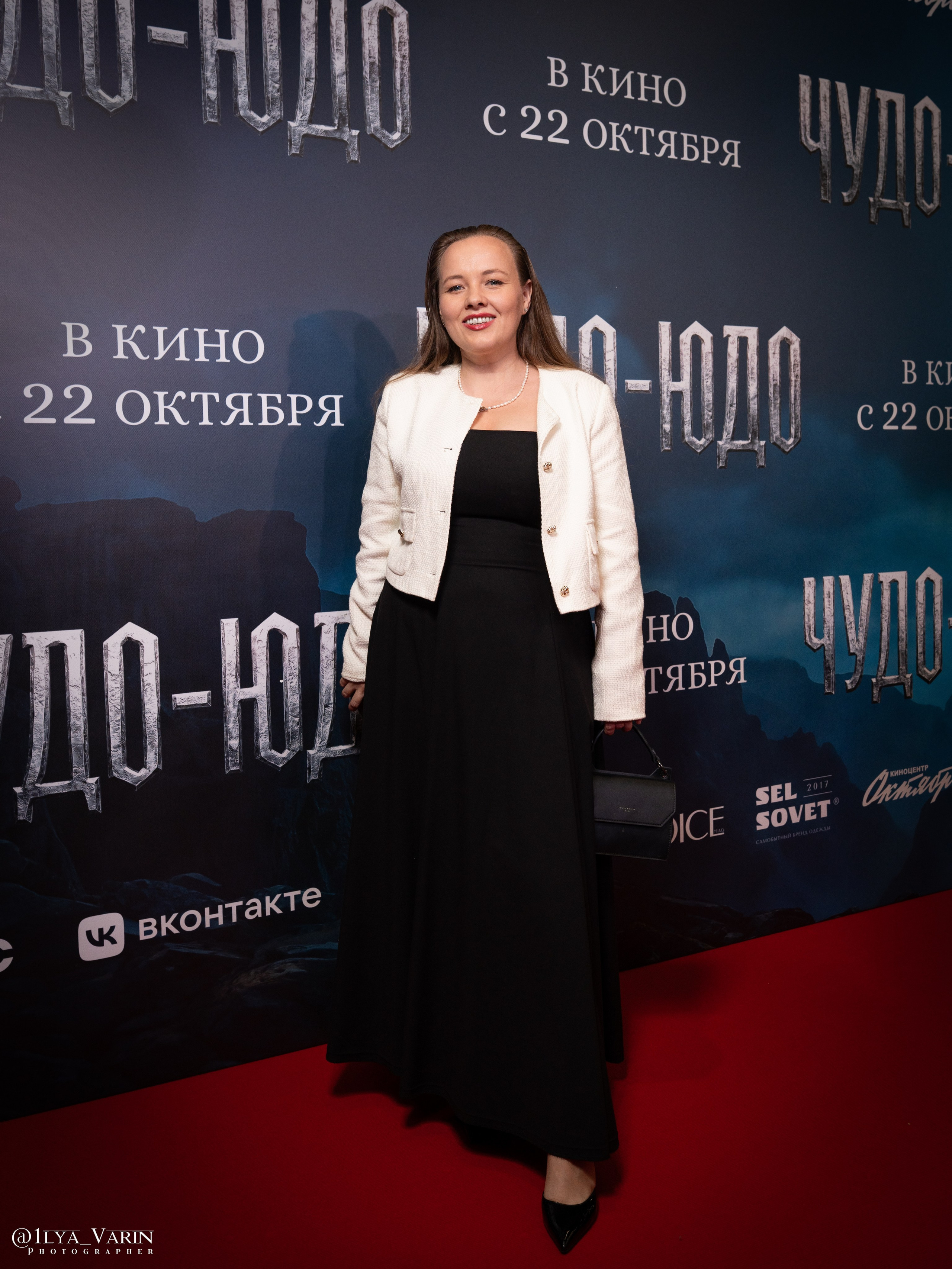 Премьера: Чудо-Юдо. Илья Варин — Ваш фотограф в Москве