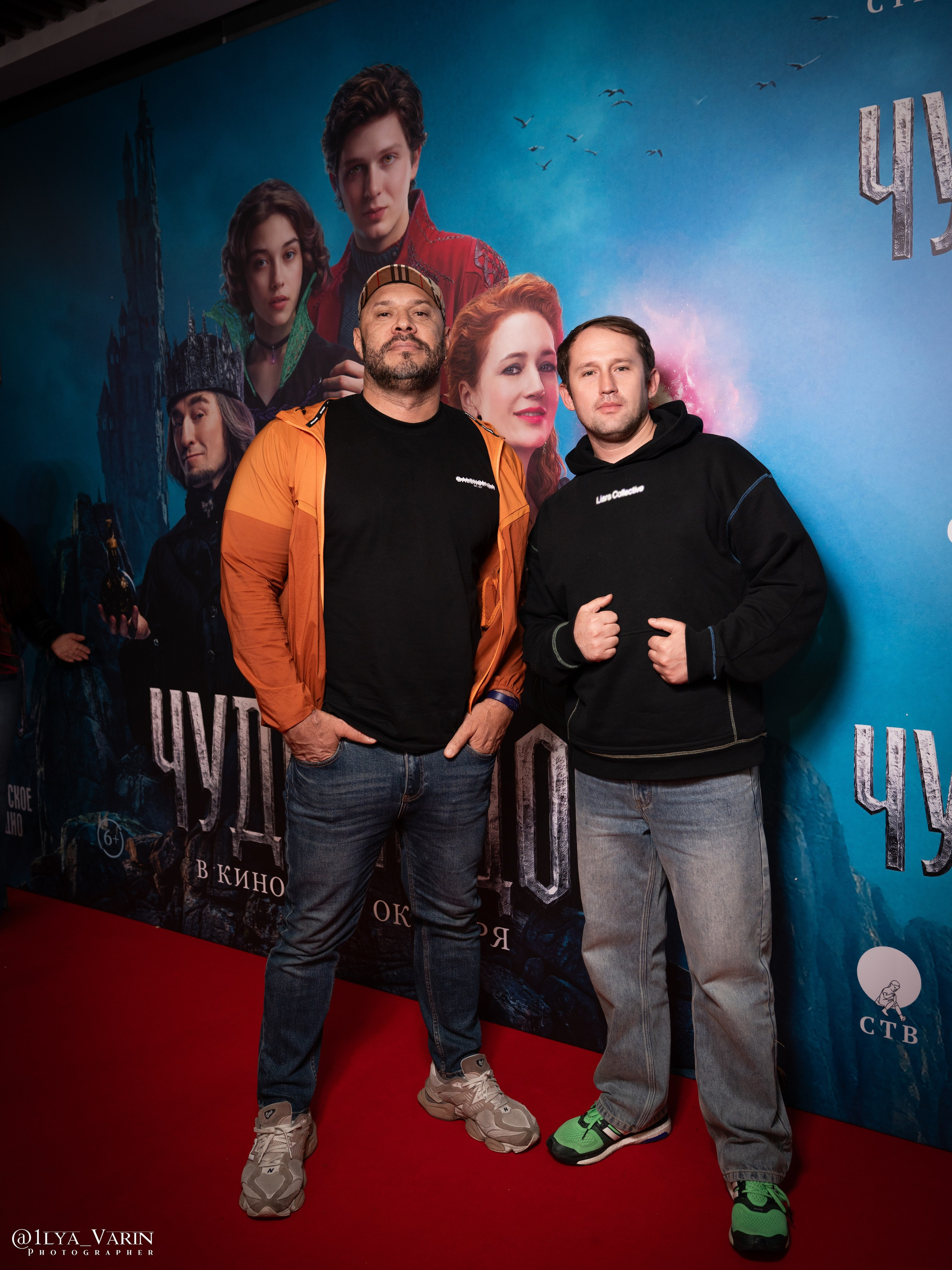 Премьера: Чудо-Юдо. Илья Варин — Ваш фотограф в Москве
