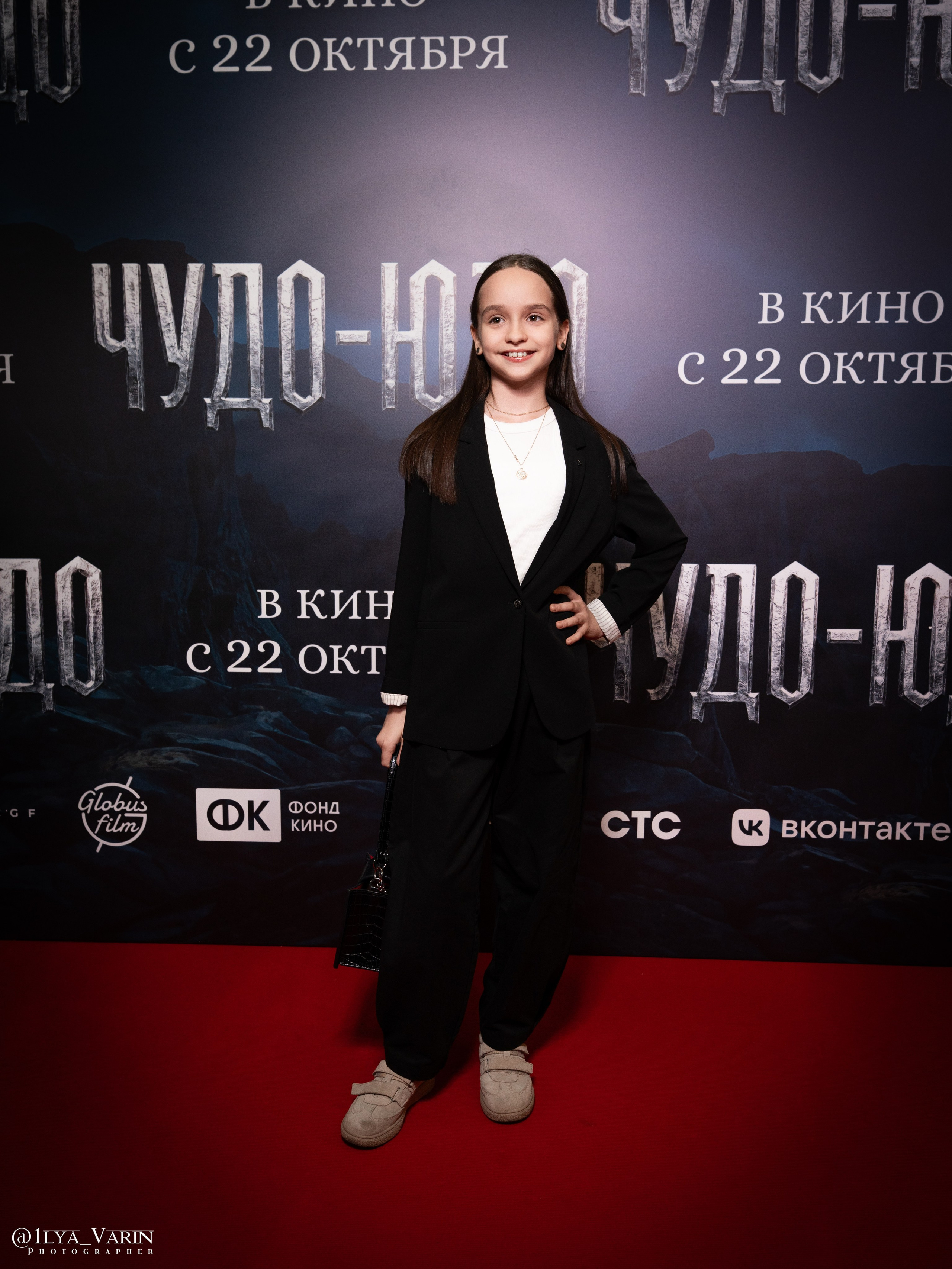 Премьера: Чудо-Юдо. Илья Варин — Ваш фотограф в Москве
