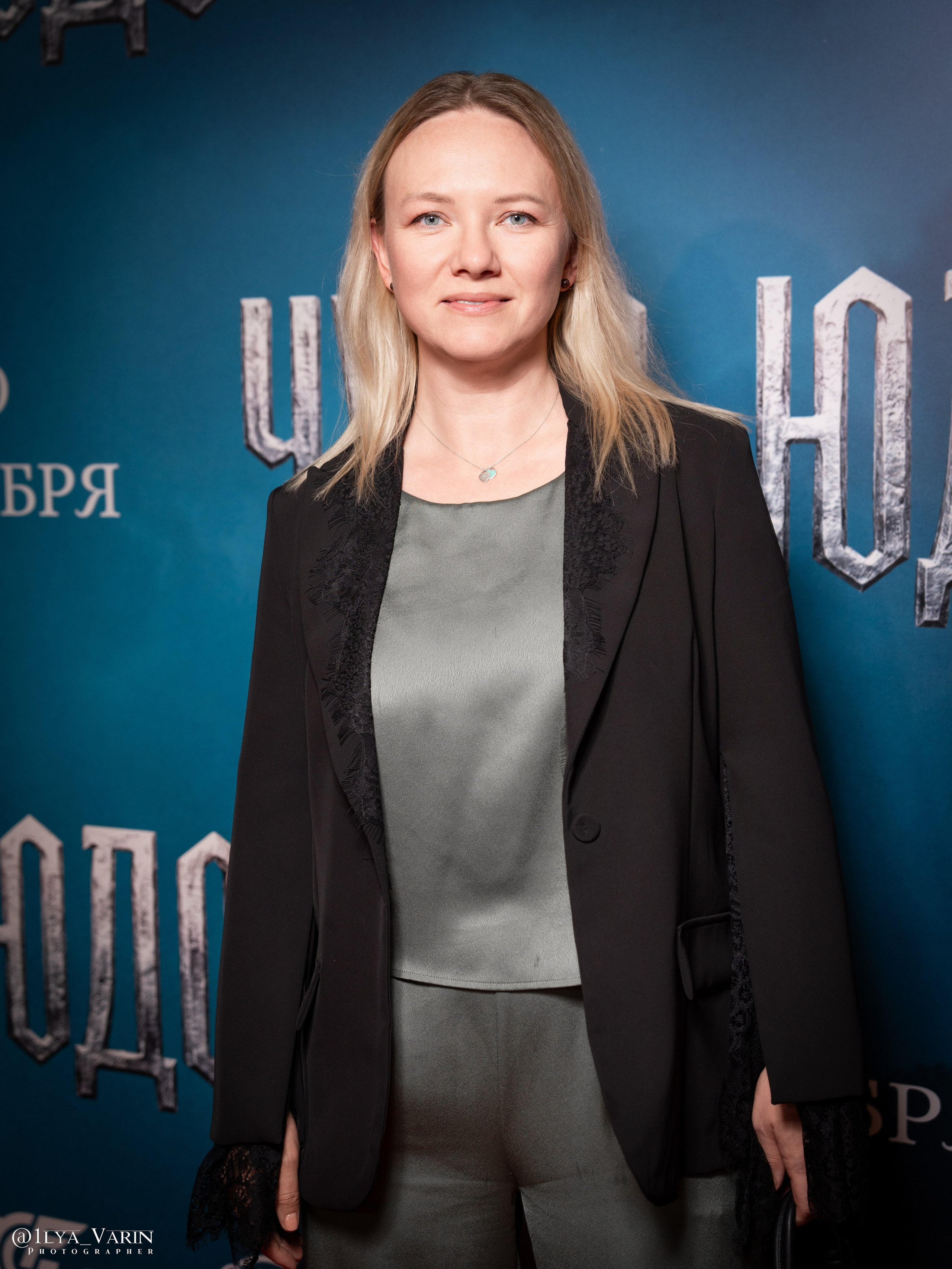 Премьера: Чудо-Юдо. Илья Варин — Ваш фотограф в Москве