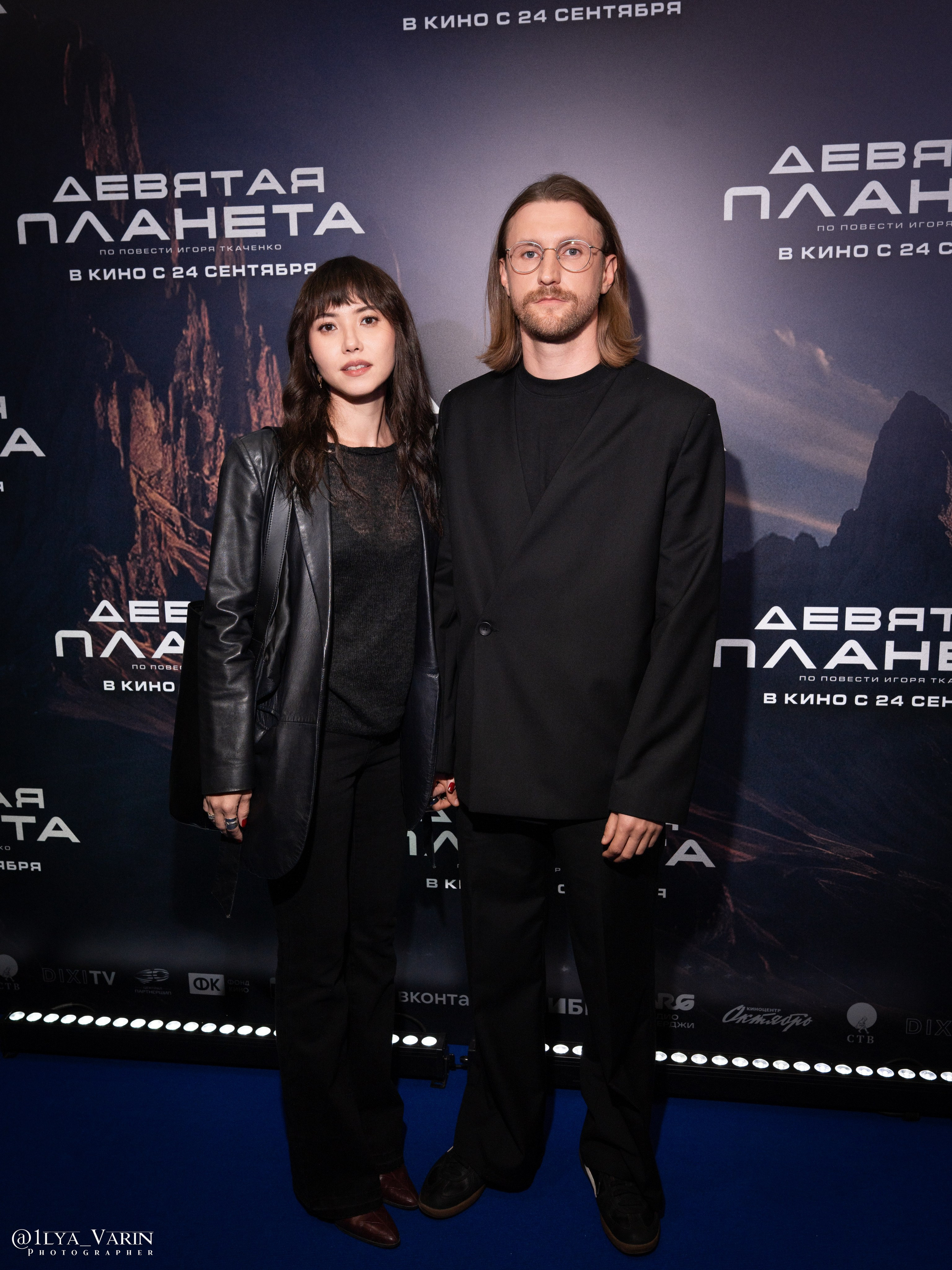 Премьера: Девятая планета. Илья Варин — Ваш фотограф в Москве