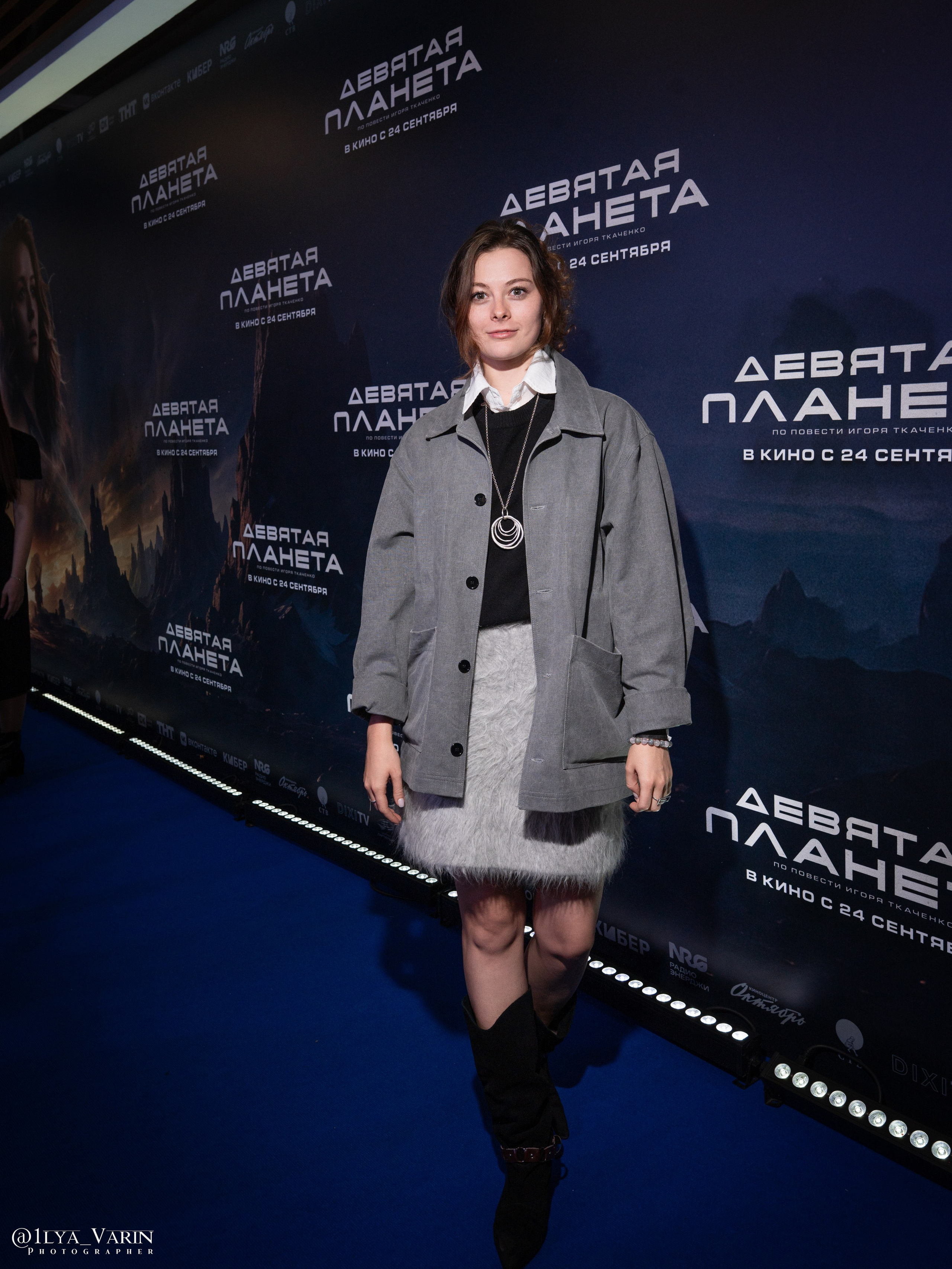 Премьера: Девятая планета. Илья Варин — Ваш фотограф в Москве