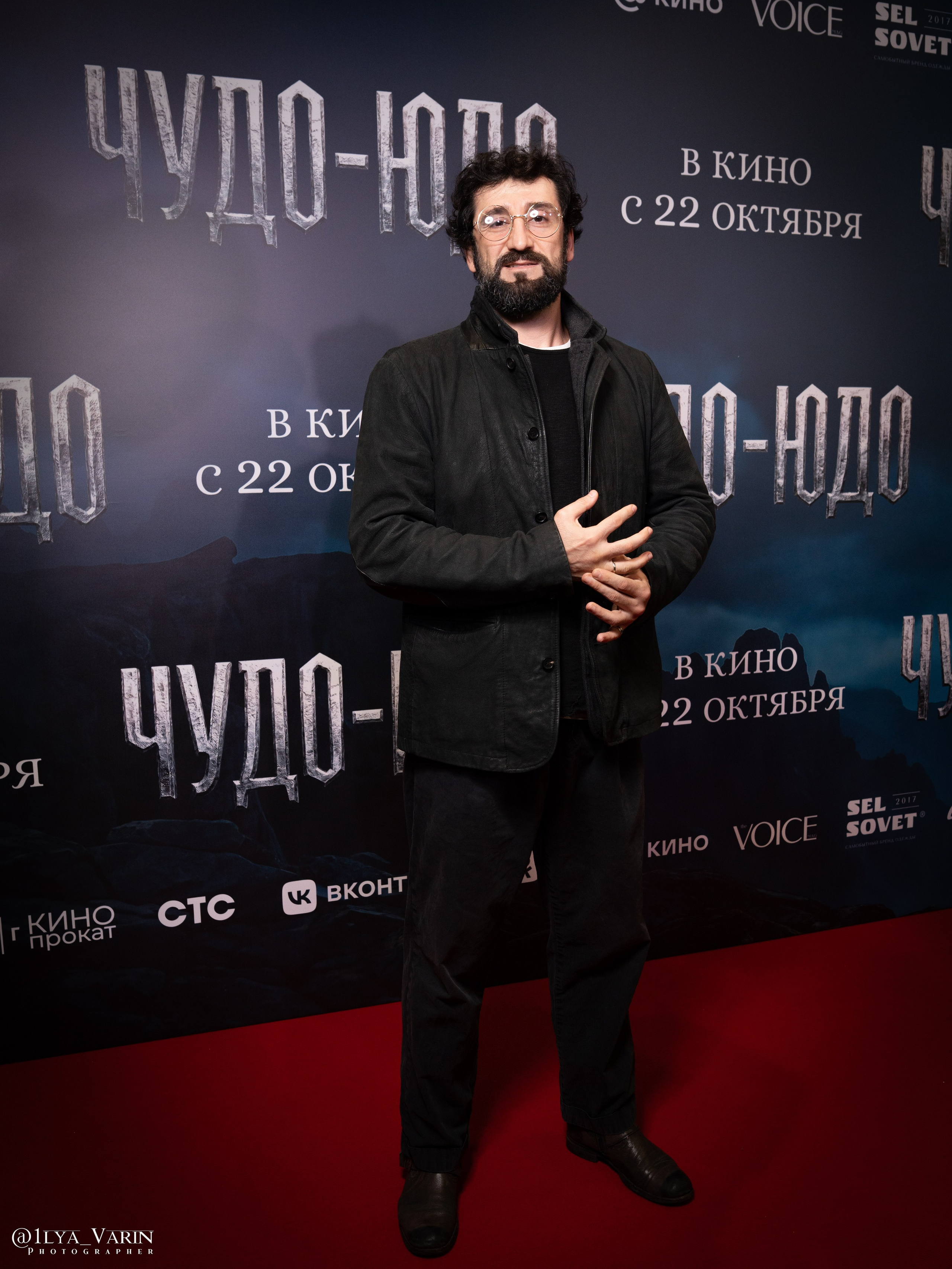 Премьера: Чудо-Юдо. Илья Варин — Ваш фотограф в Москве