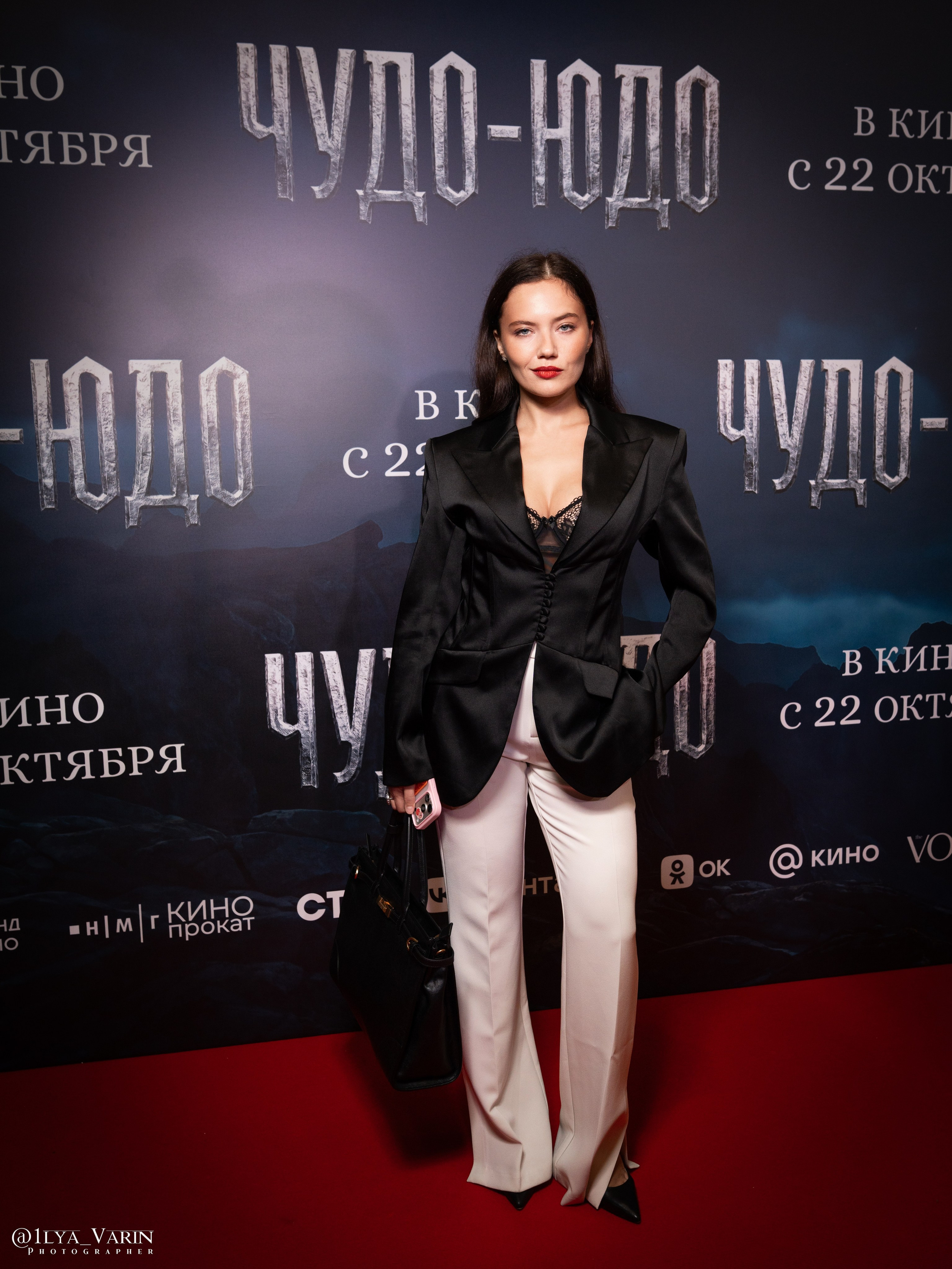 Премьера: Чудо-Юдо. Илья Варин — Ваш фотограф в Москве