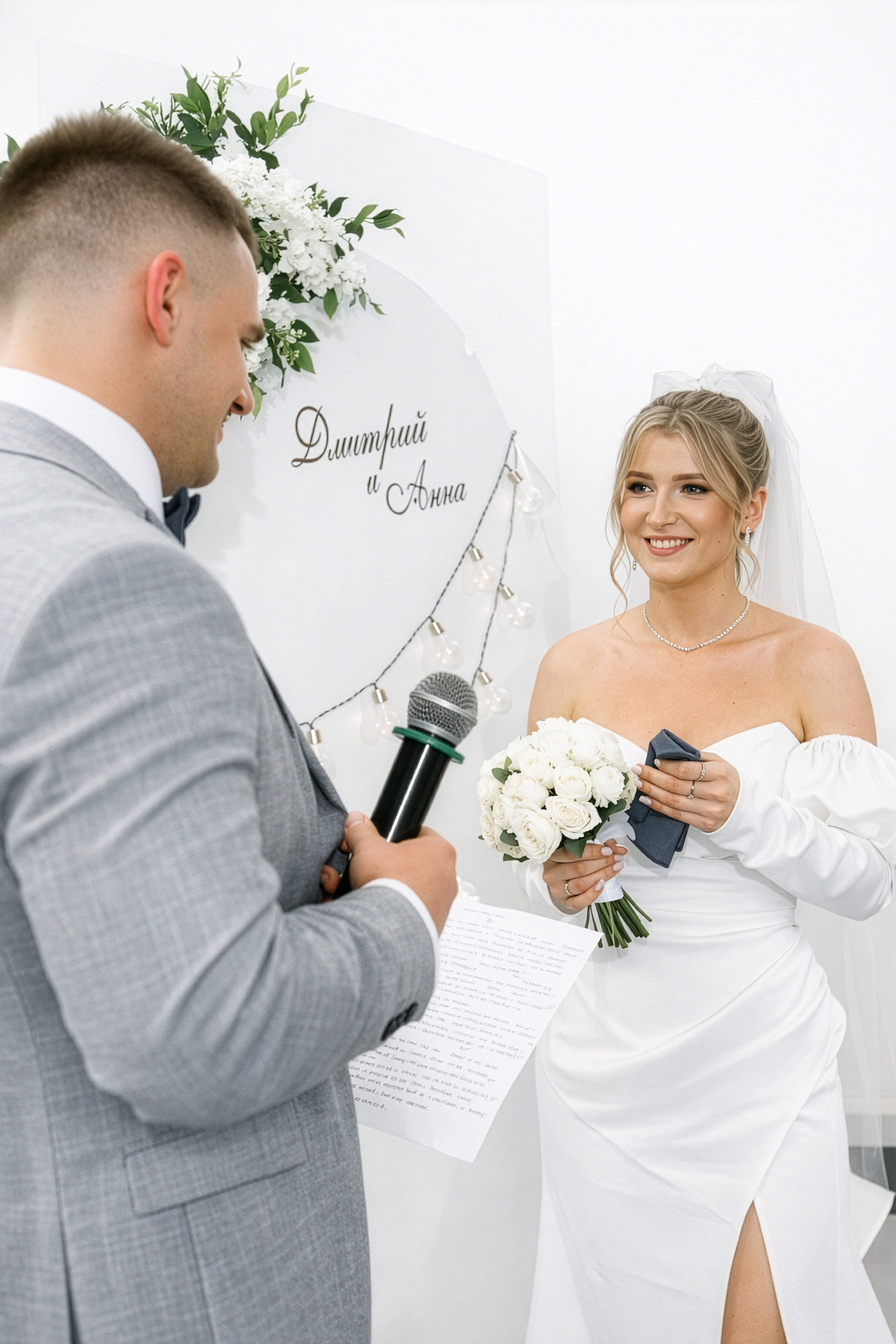 Свадебный фотограф в Екатеринбурге — Дмитрий и Анна в отеле Novotel. Фотограф Дмитрий Судаков — Свадебная и репортажная съемка в Екатеринбурге и Москве