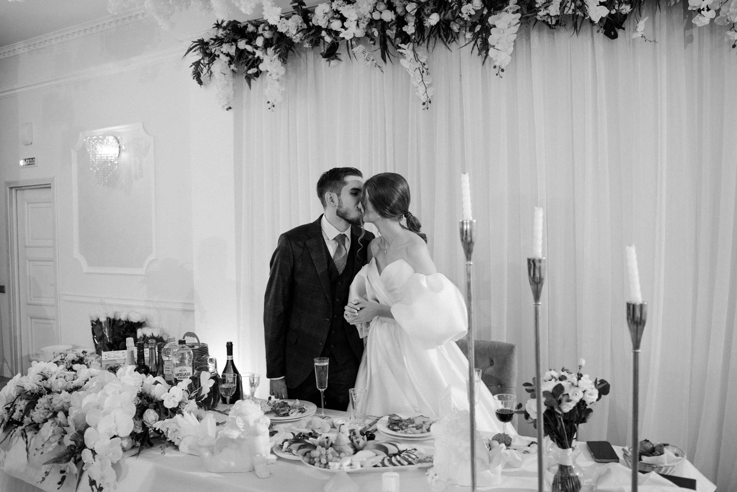 Alexander & Alexandra. Свадебный фотограф в Воронеже Самохина Екатерина