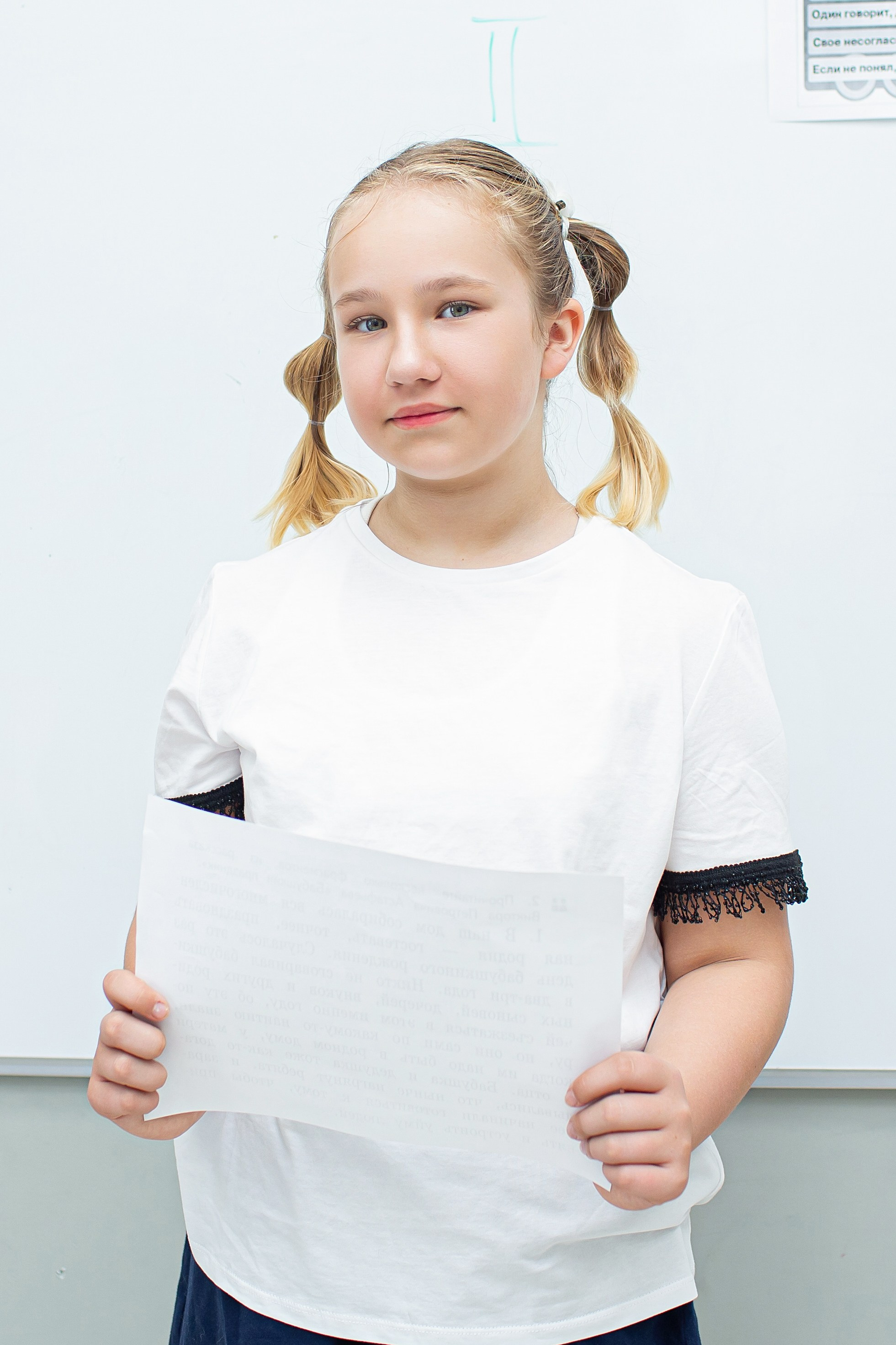 Фотосъёмка для выпускных альбомов из начальной школы. Свадебный, семейный, детский фотограф в Санкт-Петербурге