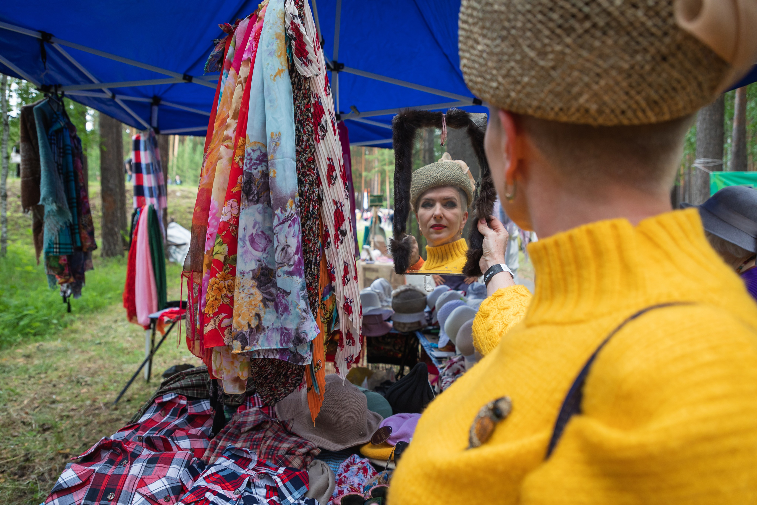 Эвер Джаз. Главная