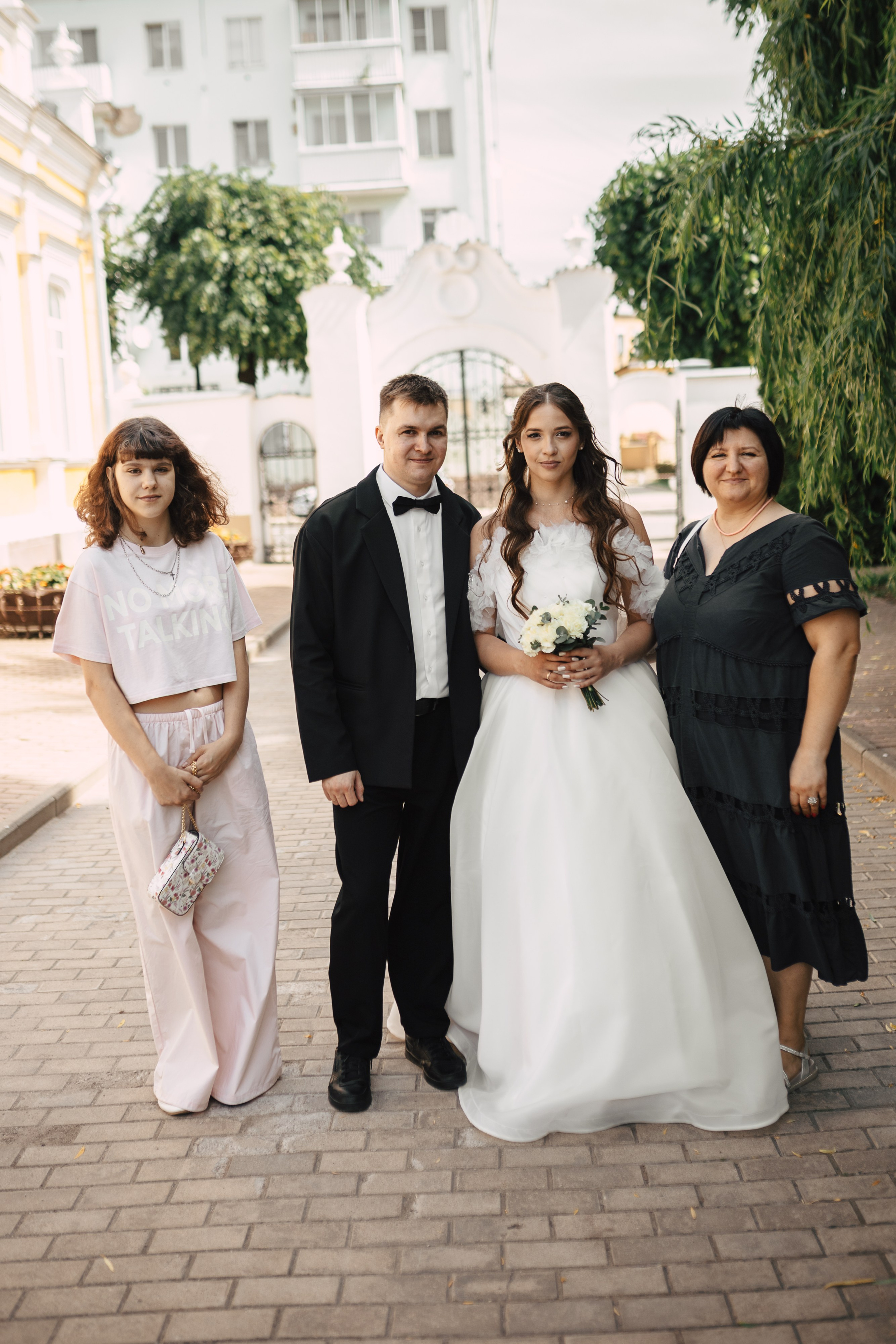 Екатерина и Константин. Валерия Рыбакова свадебный фотограф Смоленск