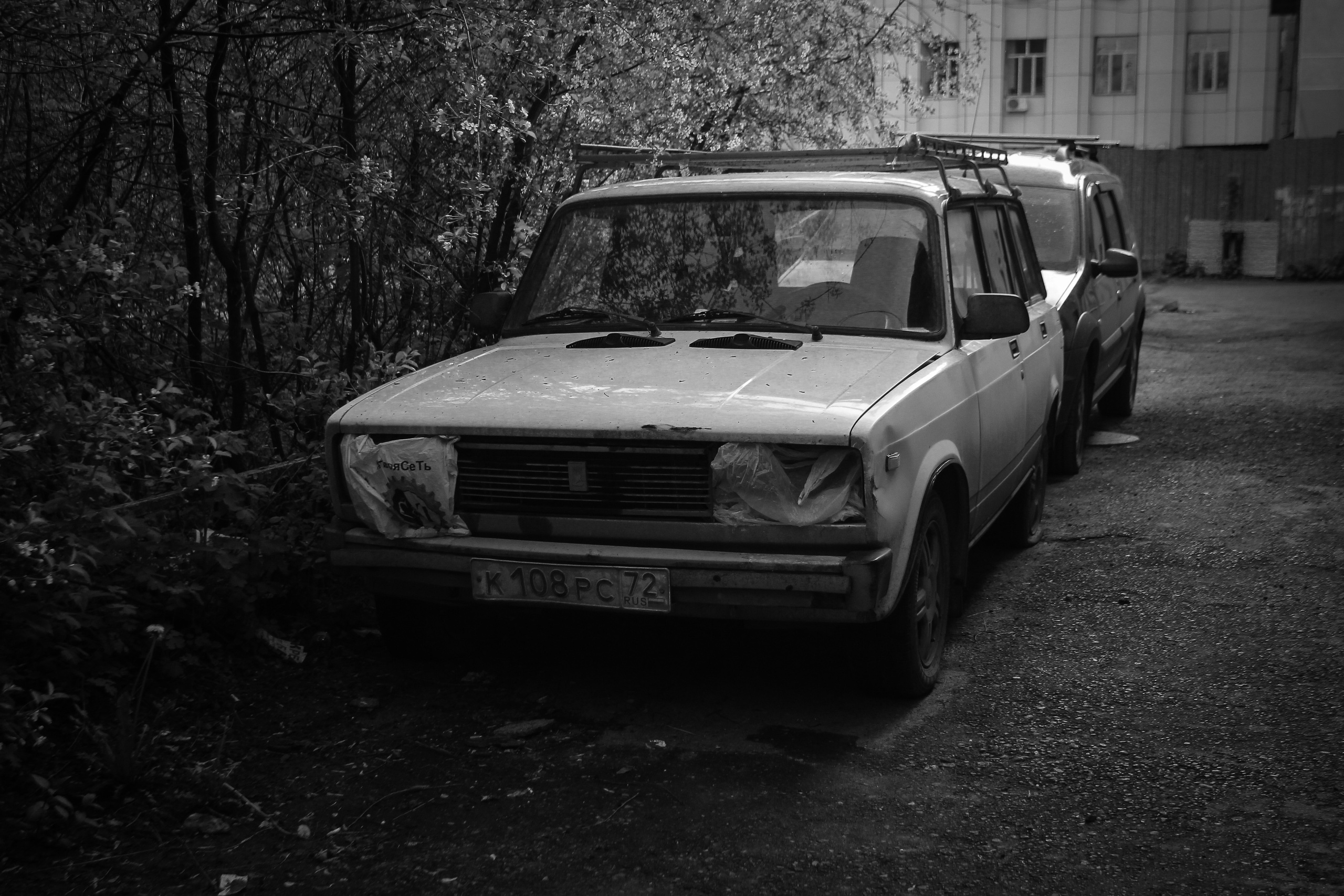 Здесь еще живут. Больше не греет