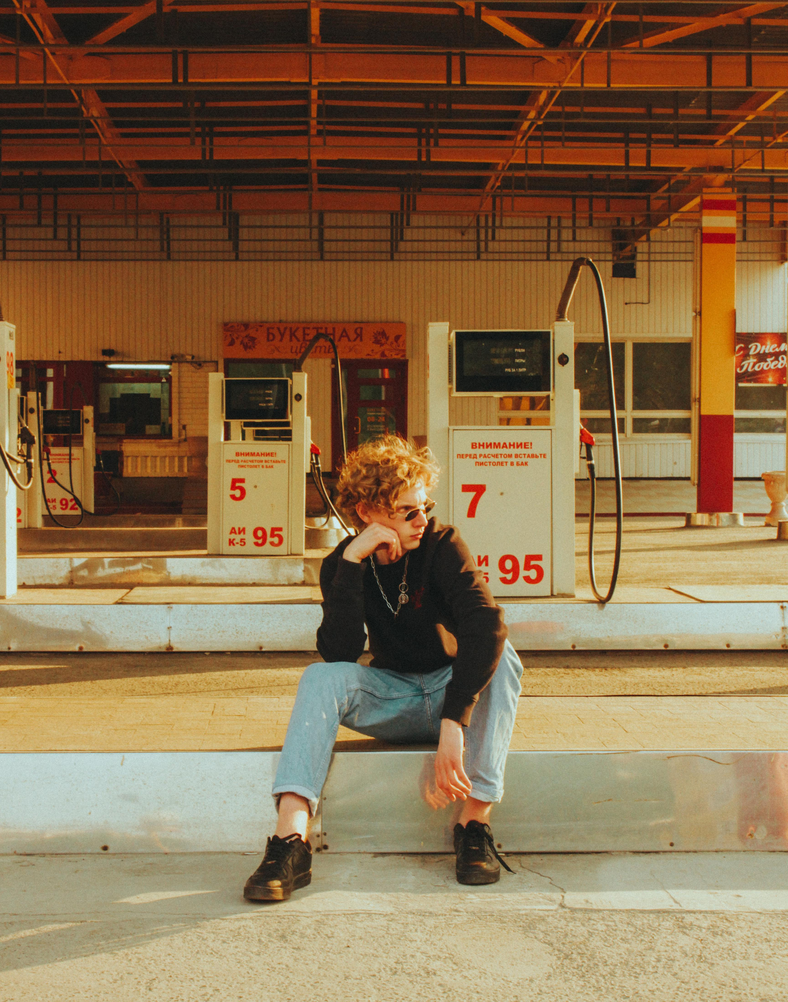 Ты — лицо своего города. Больше не греет