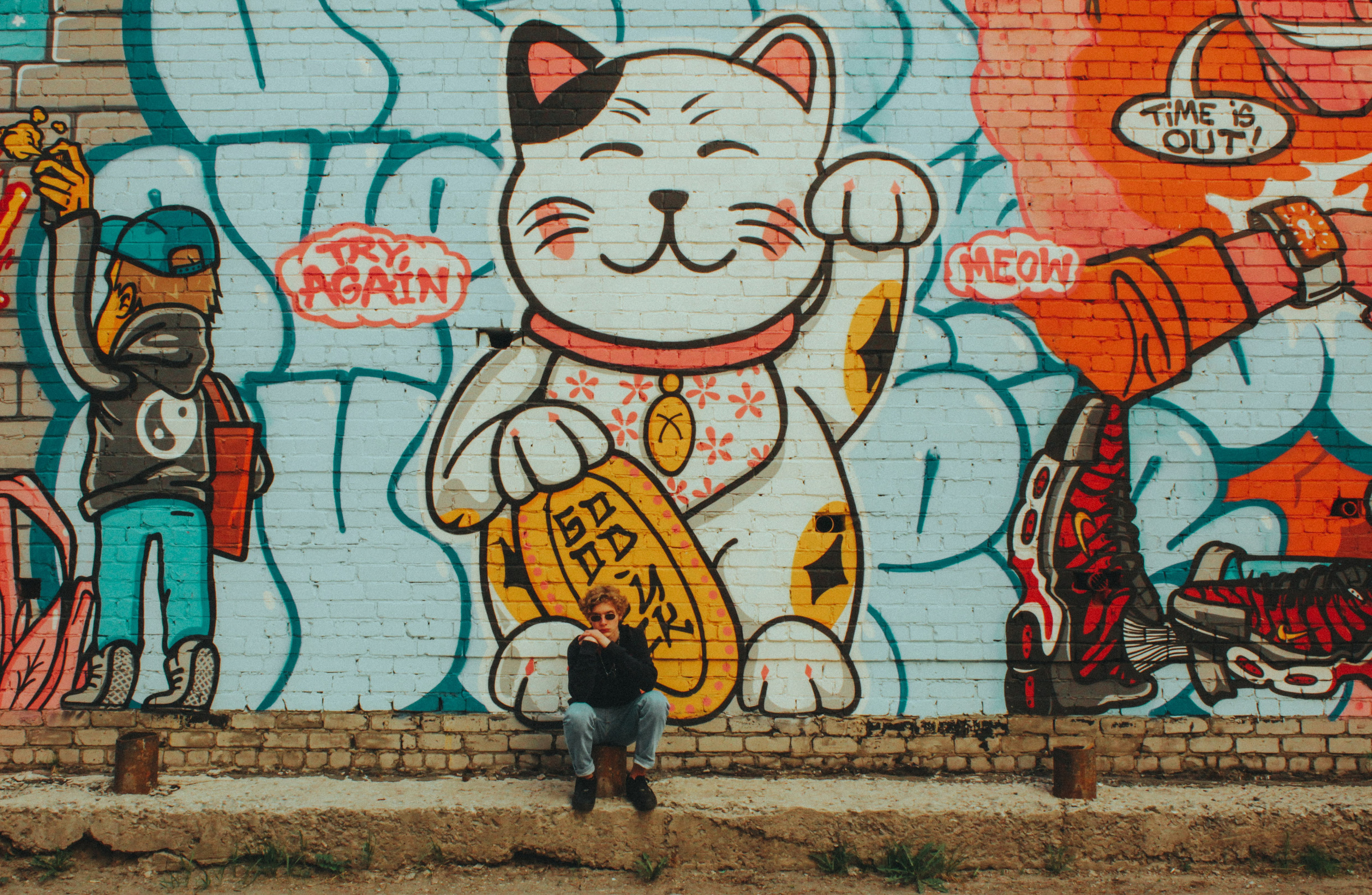 Ты — лицо своего города. Больше не греет