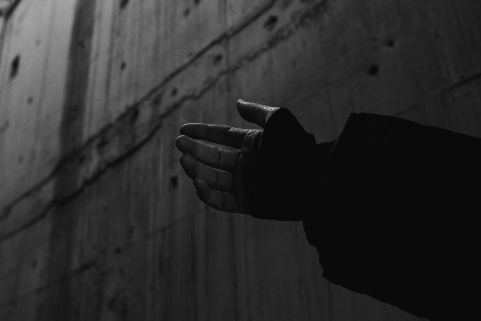 Больше не греет