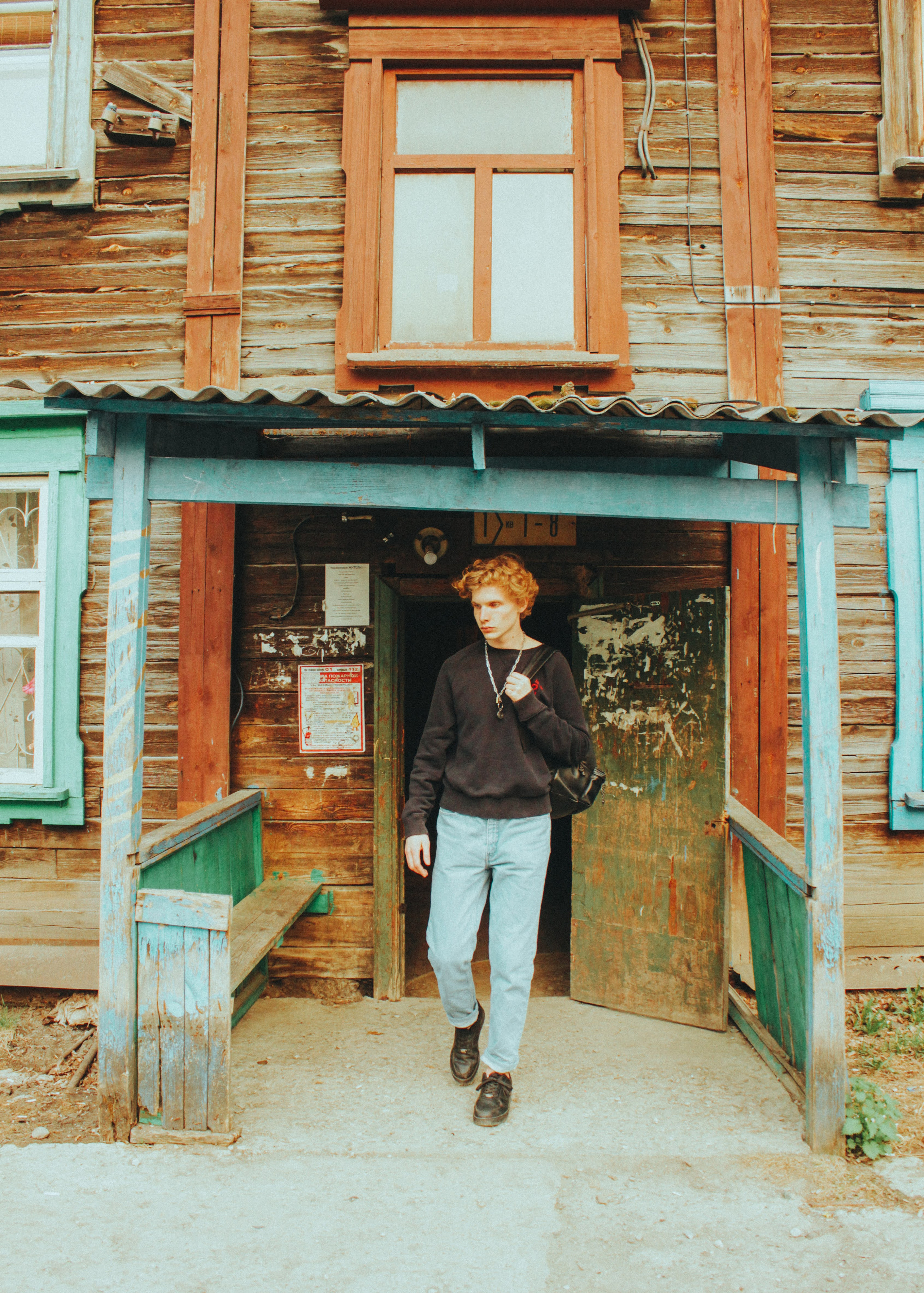 Ты — лицо своего города. Больше не греет