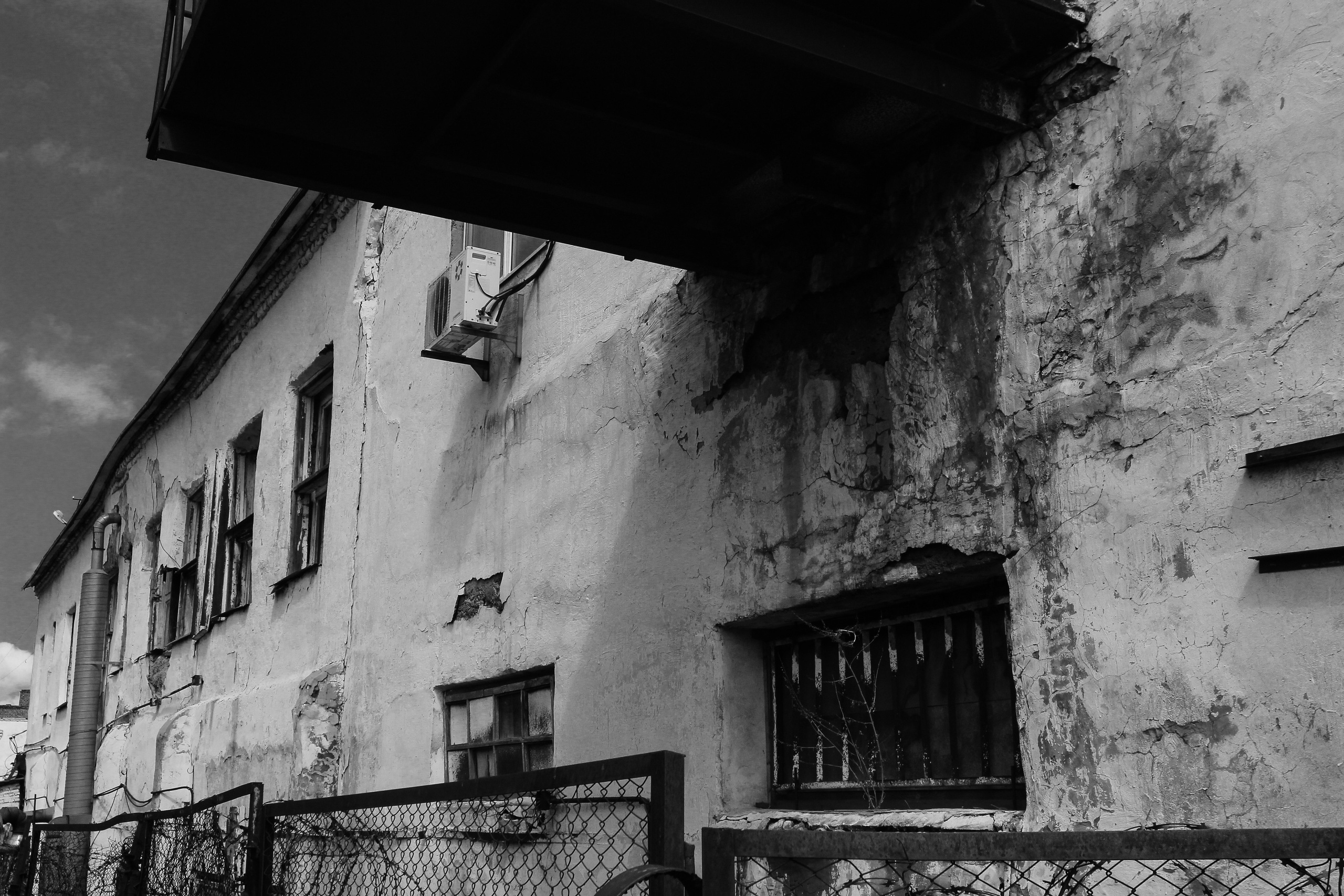 Здесь еще живут. Больше не греет