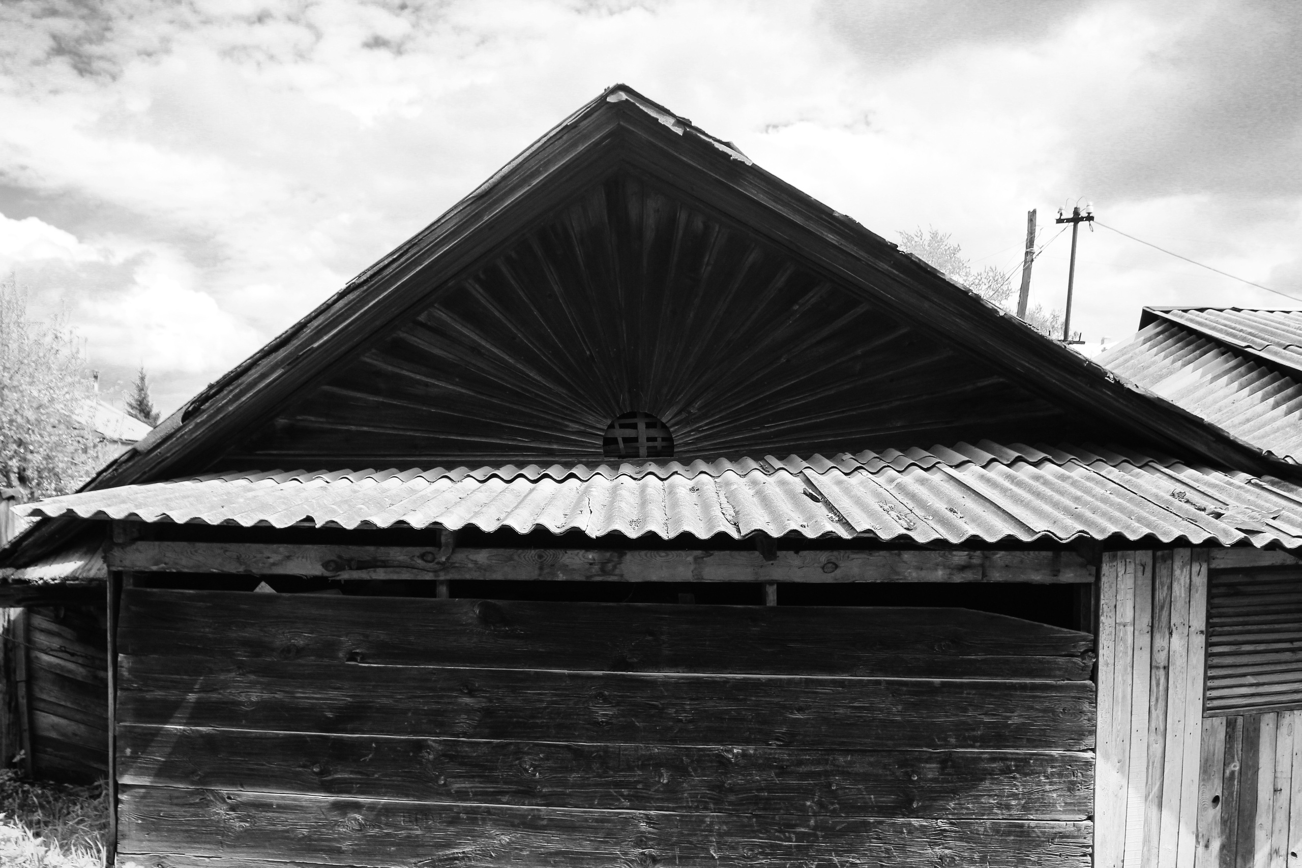 Здесь еще живут. Больше не греет