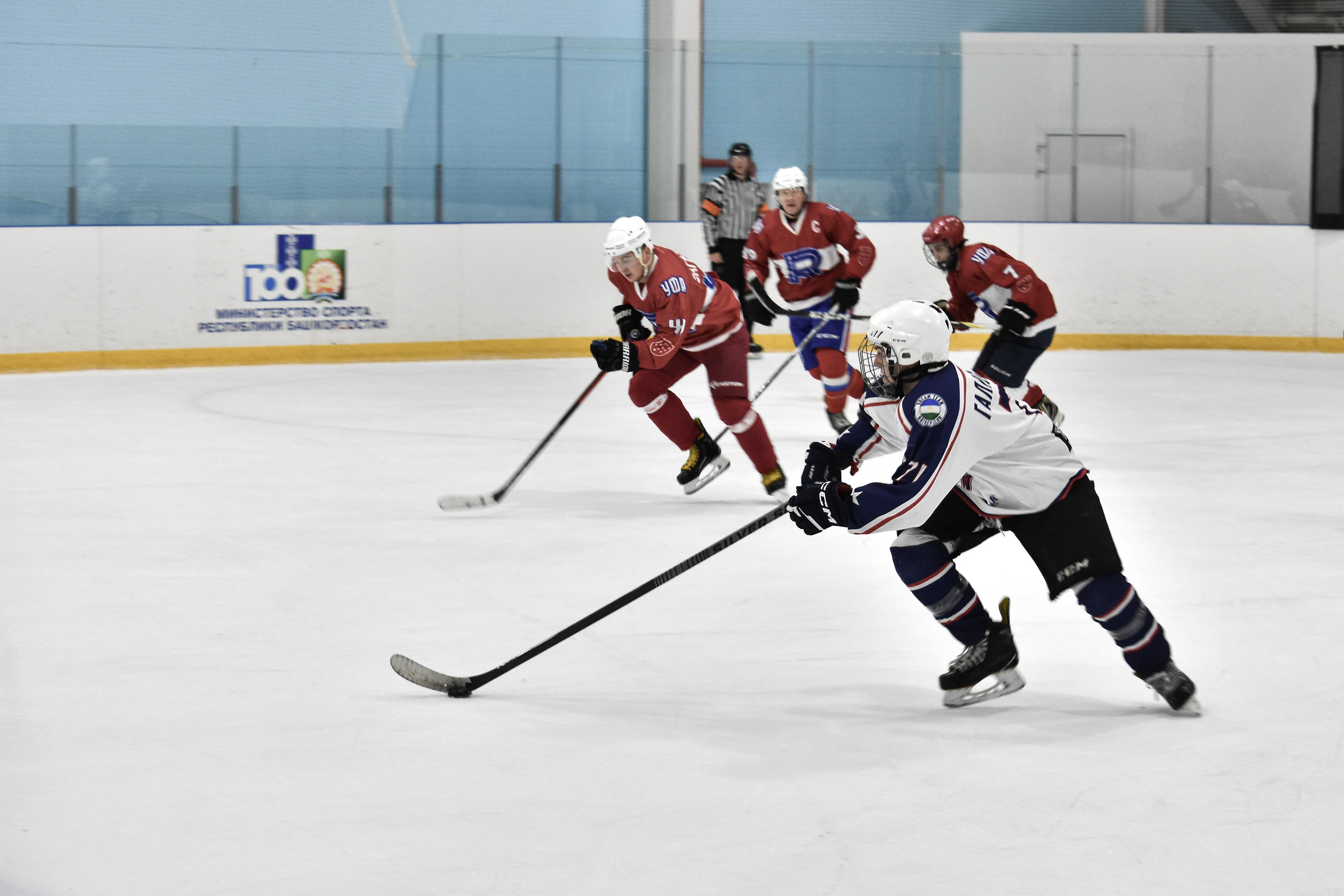 71. Свадебный и семейный фотограф в Уфе Александров Максим